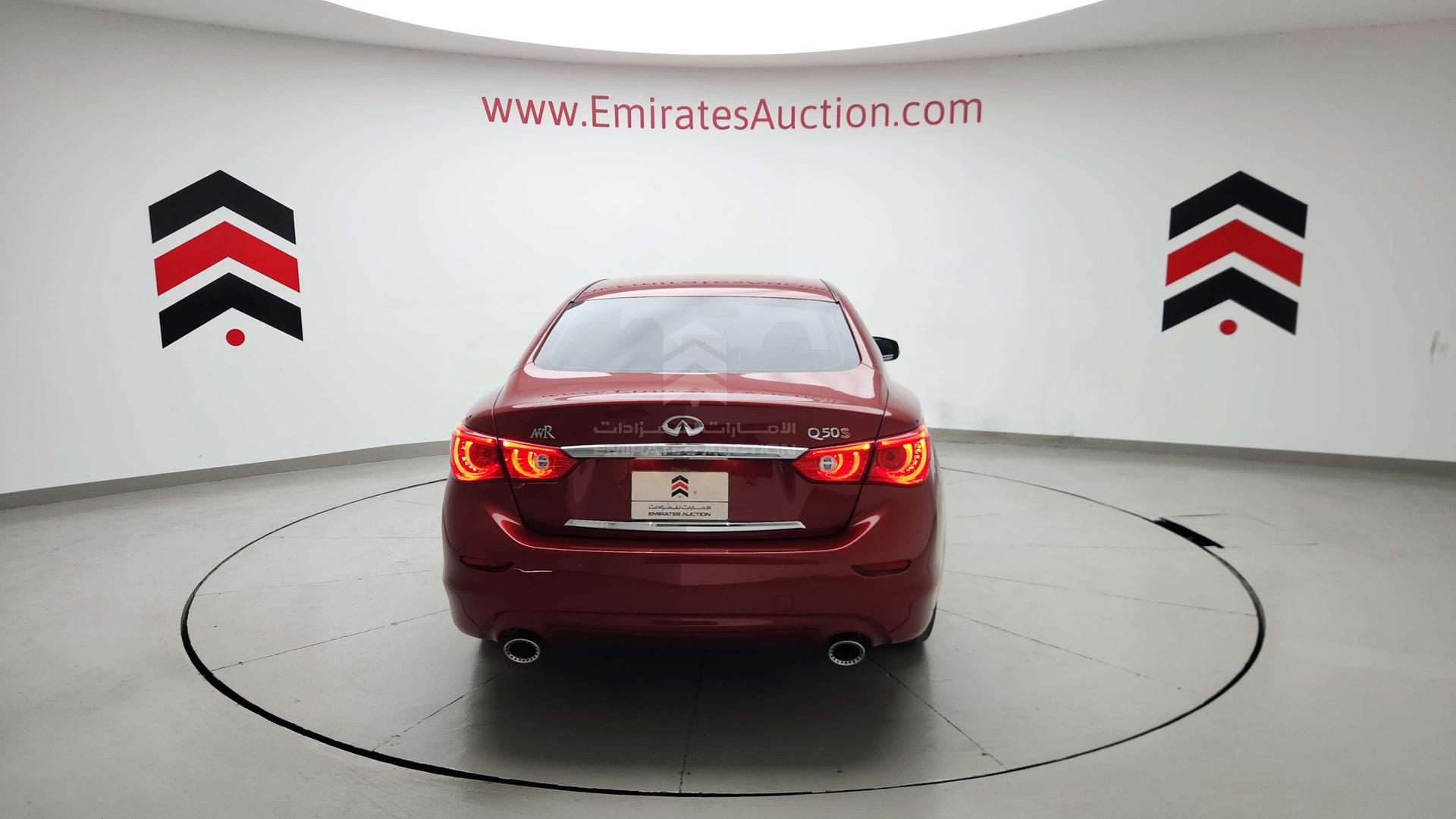 2017 INFINITI Q50 VIN: JN1EV7AP4HM520088