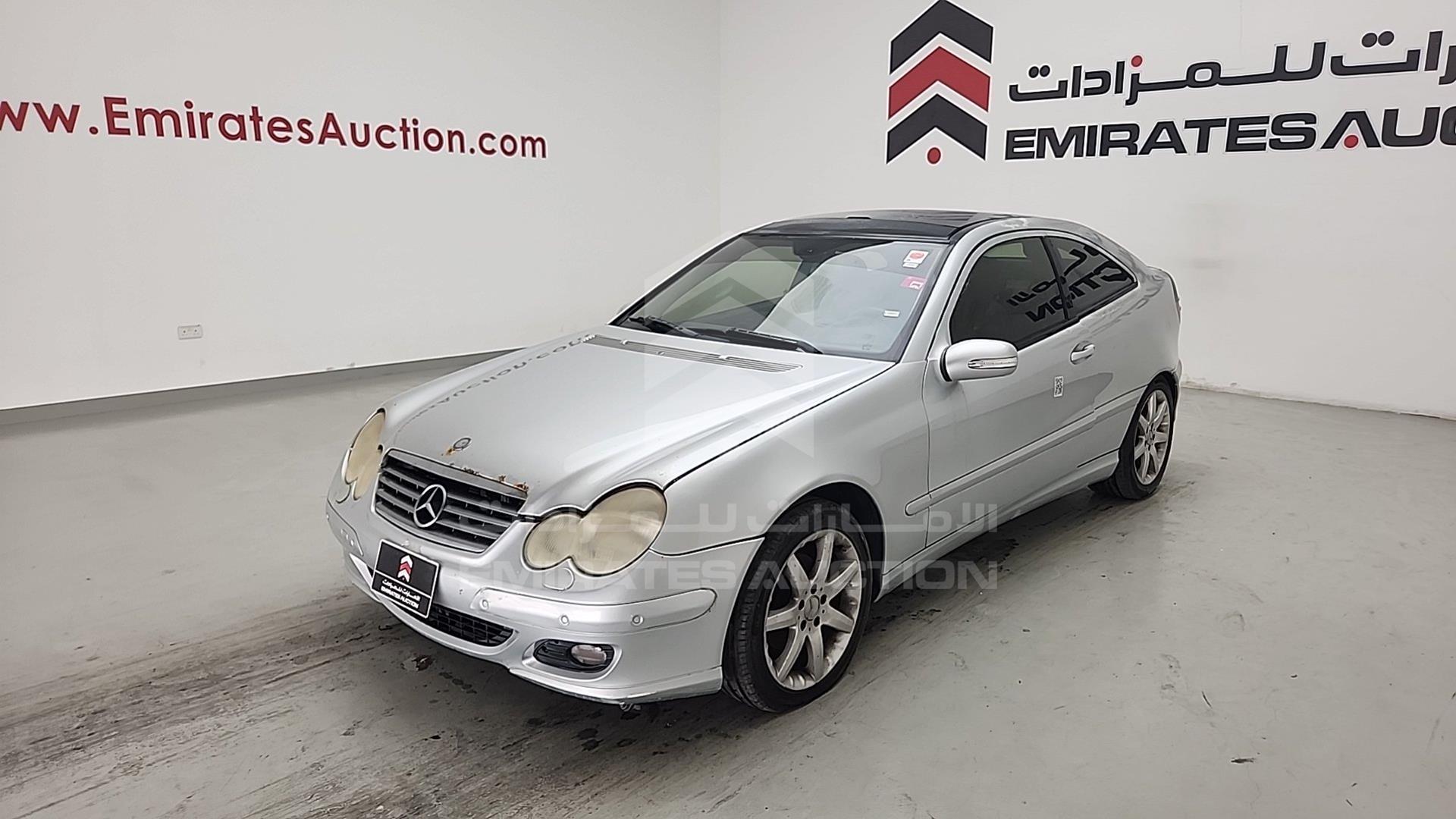 2006 MERCEDES C 200 VIN: WDB2037421A894219