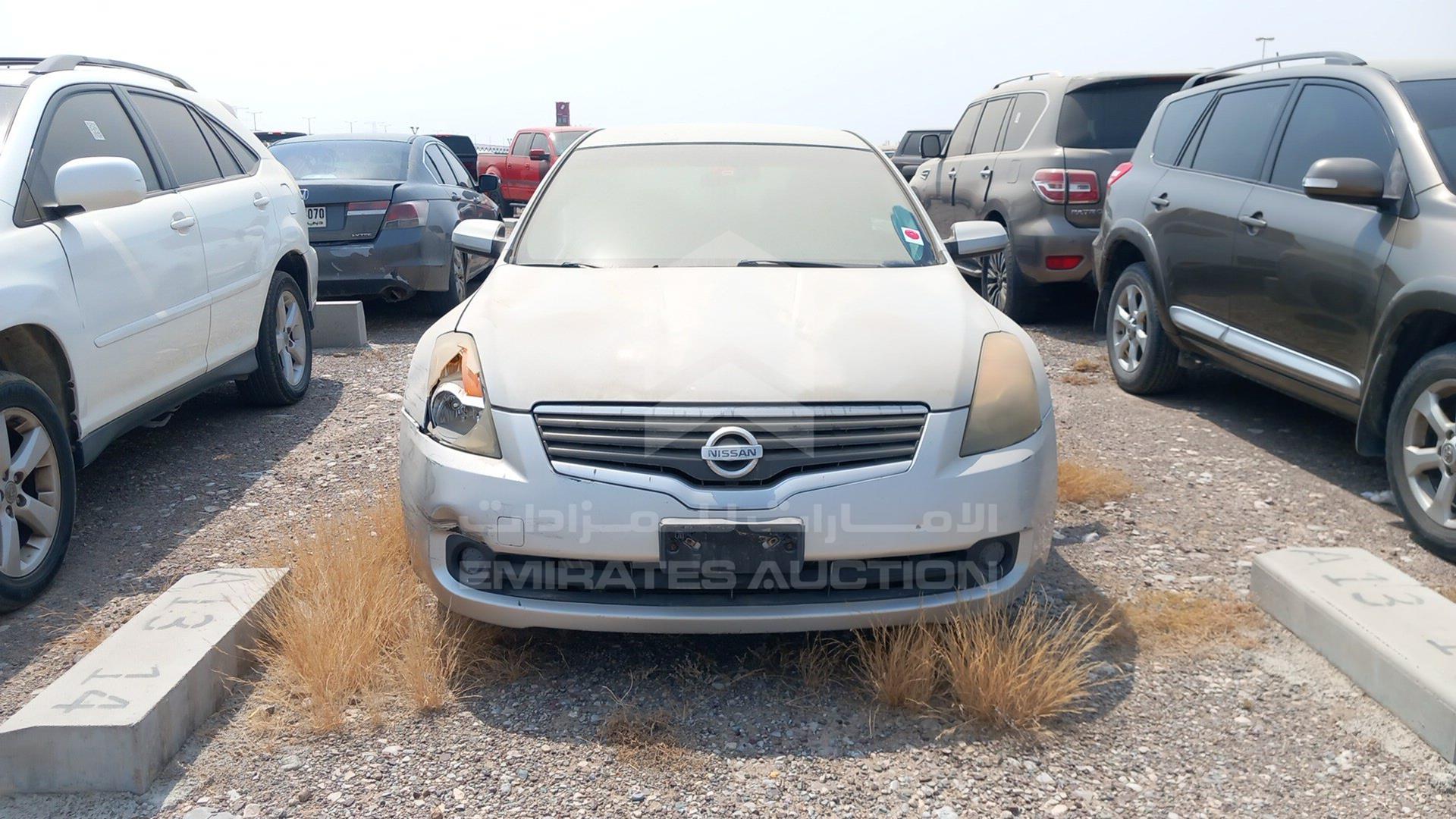 2008 NISSAN ALTIMA VIN: 1N4AL21D78C145190