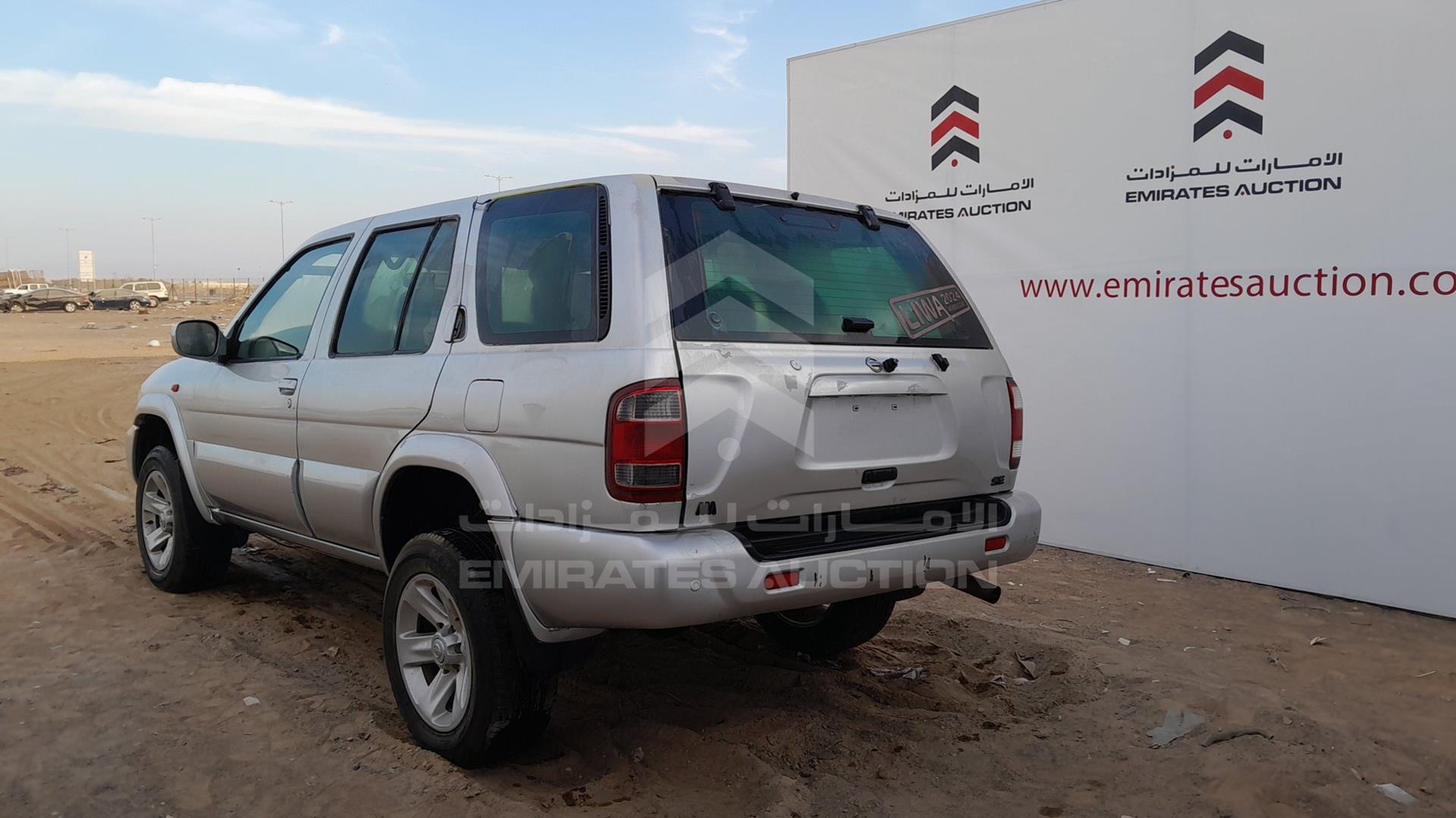 2004 NISSAN PATHFINDER VIN: JN8DR05YX4W700198