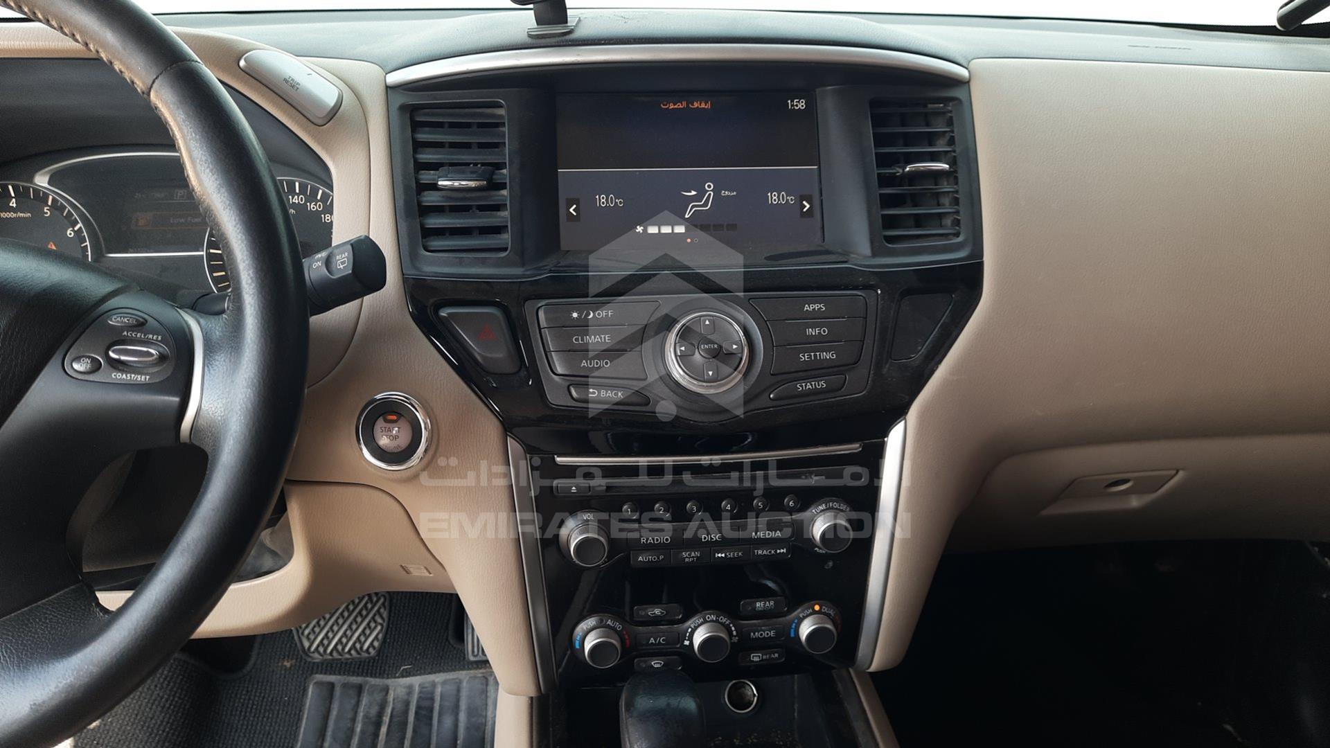 2018 NISSAN PATHFINDER VIN: 5N1DR2M53JC600581