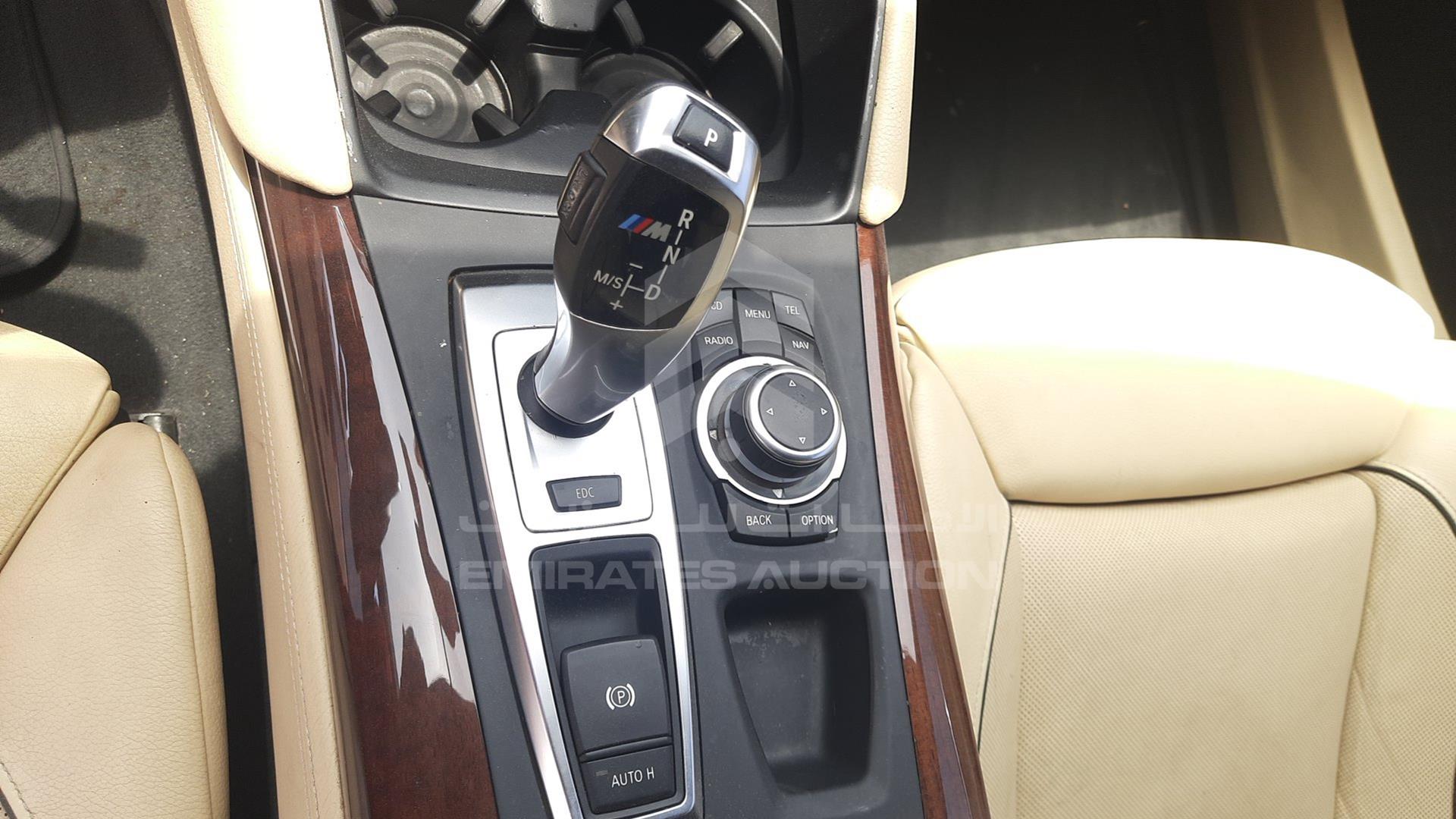 2012 BMW X6 VIN: WBSGZ0107CL587926