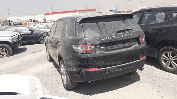 Land Rover Discovery 2016 SALCA2BG8GH576309 Image 7
