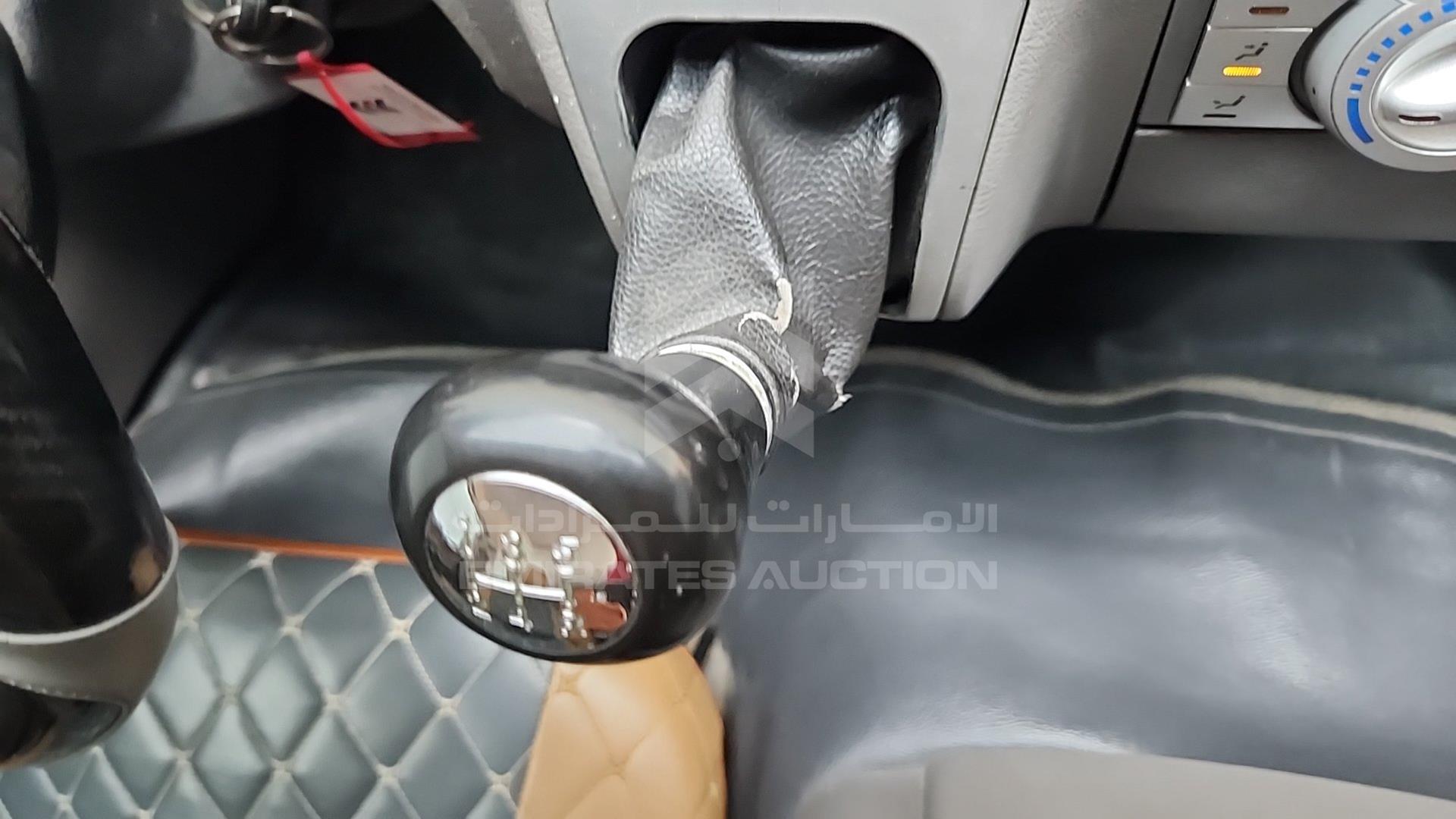 2014 CHERY P5 VIN: LVME2A2AXEB051135