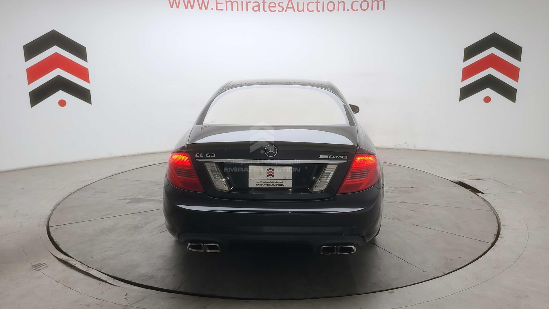 2007 MERCEDES CL 500 VIN: WDDEJ71X57A005129