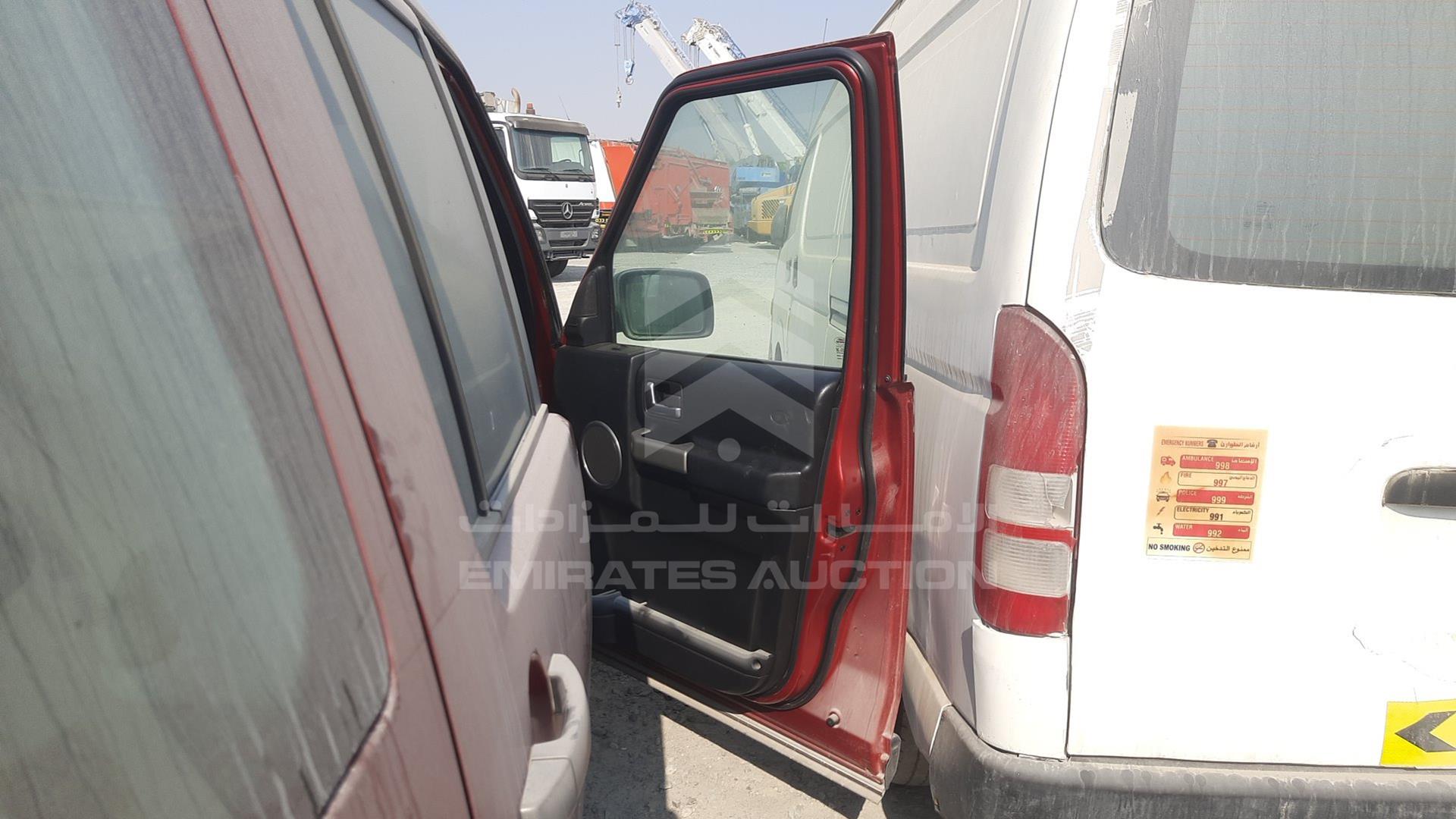 2009 LAND ROVER LR3 VIN: SALLAAA449A500316