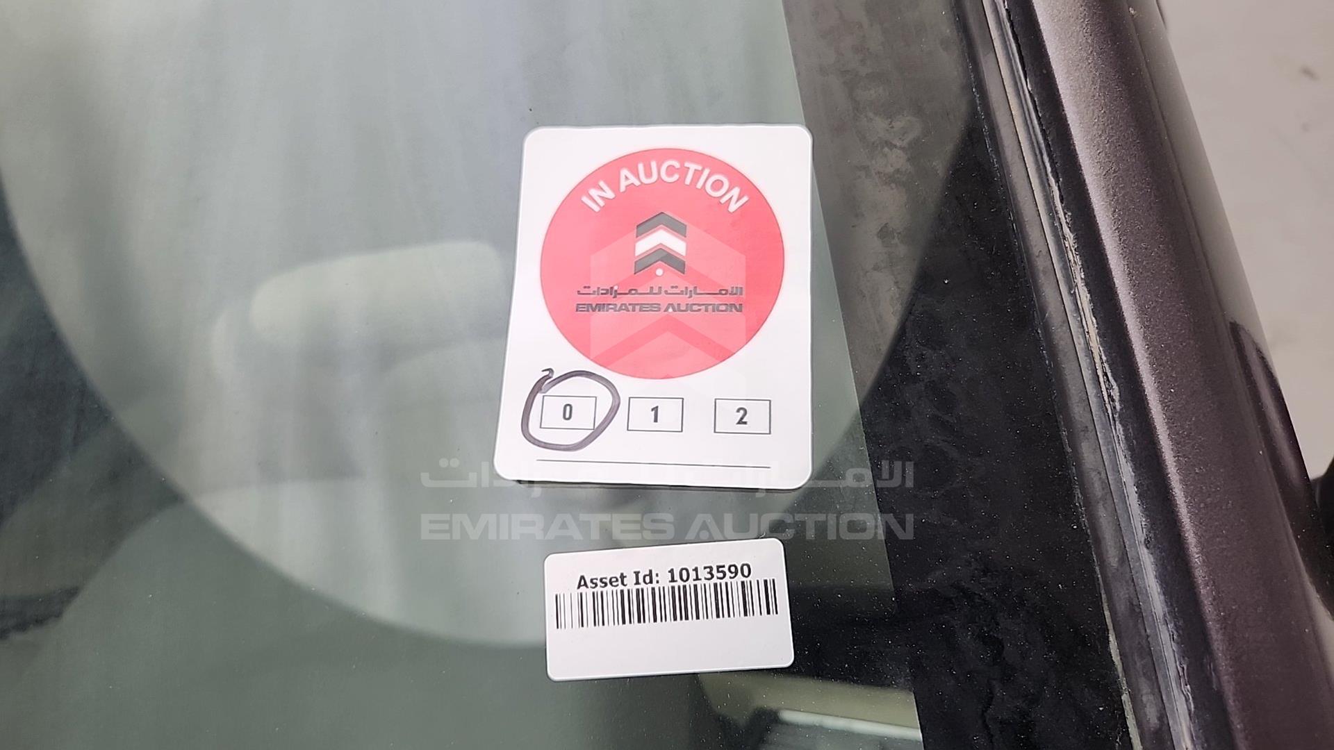 2008 NISSAN TIIDA VIN: JN1CC13C58T005515