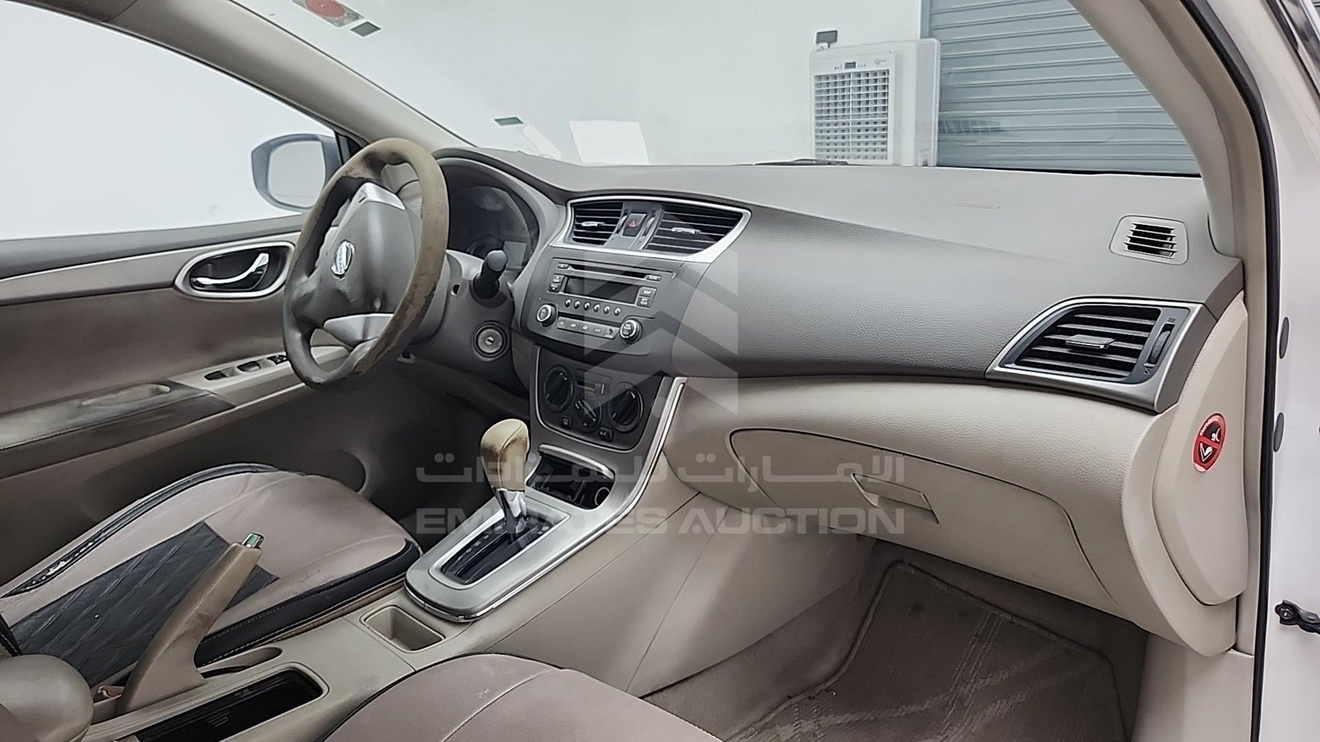 2014 NISSAN SENTRA VIN: MNTBB7A96E6016032