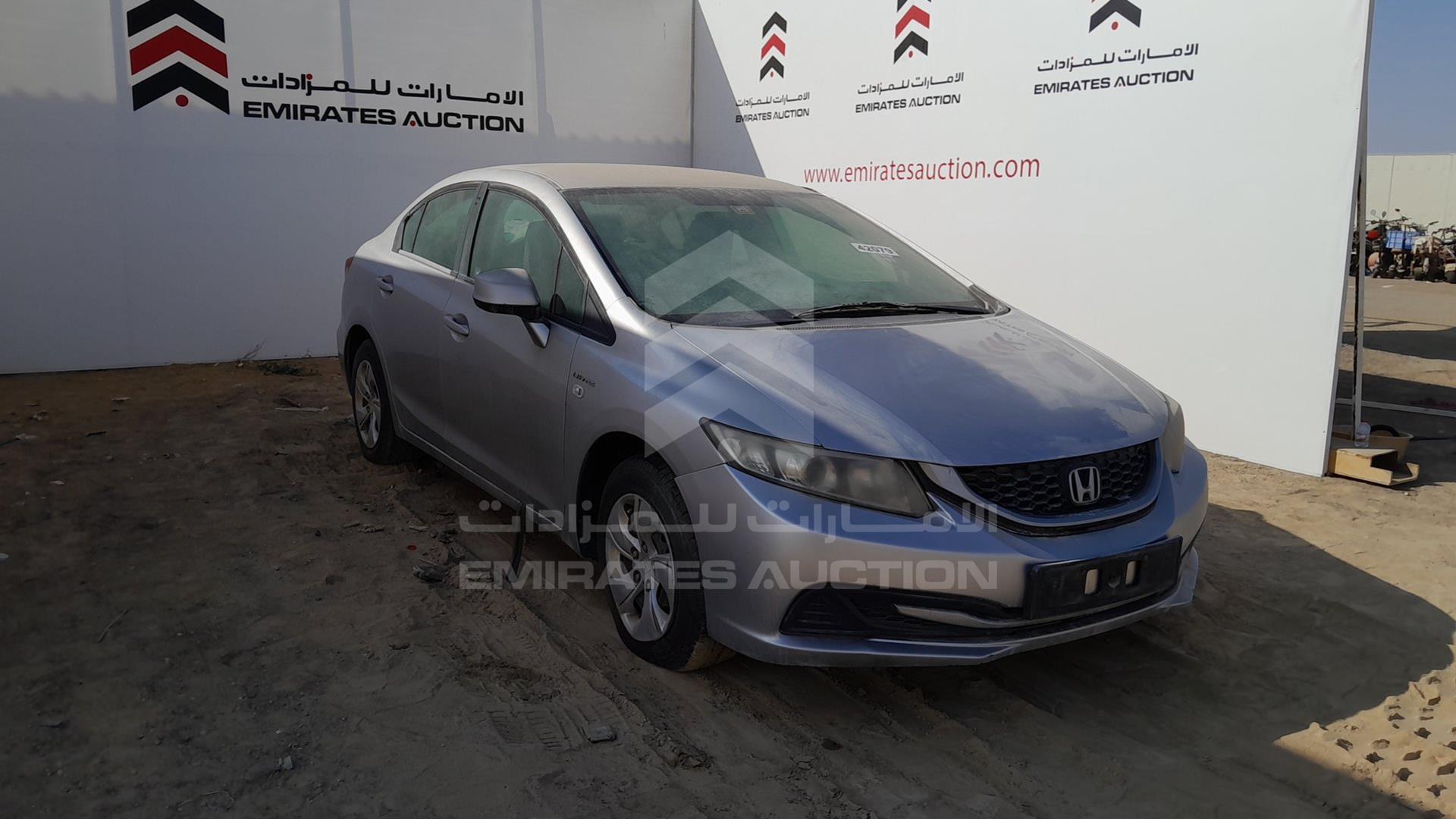 2013 HONDA CIVIC VIN: 19XFB262XDE903780