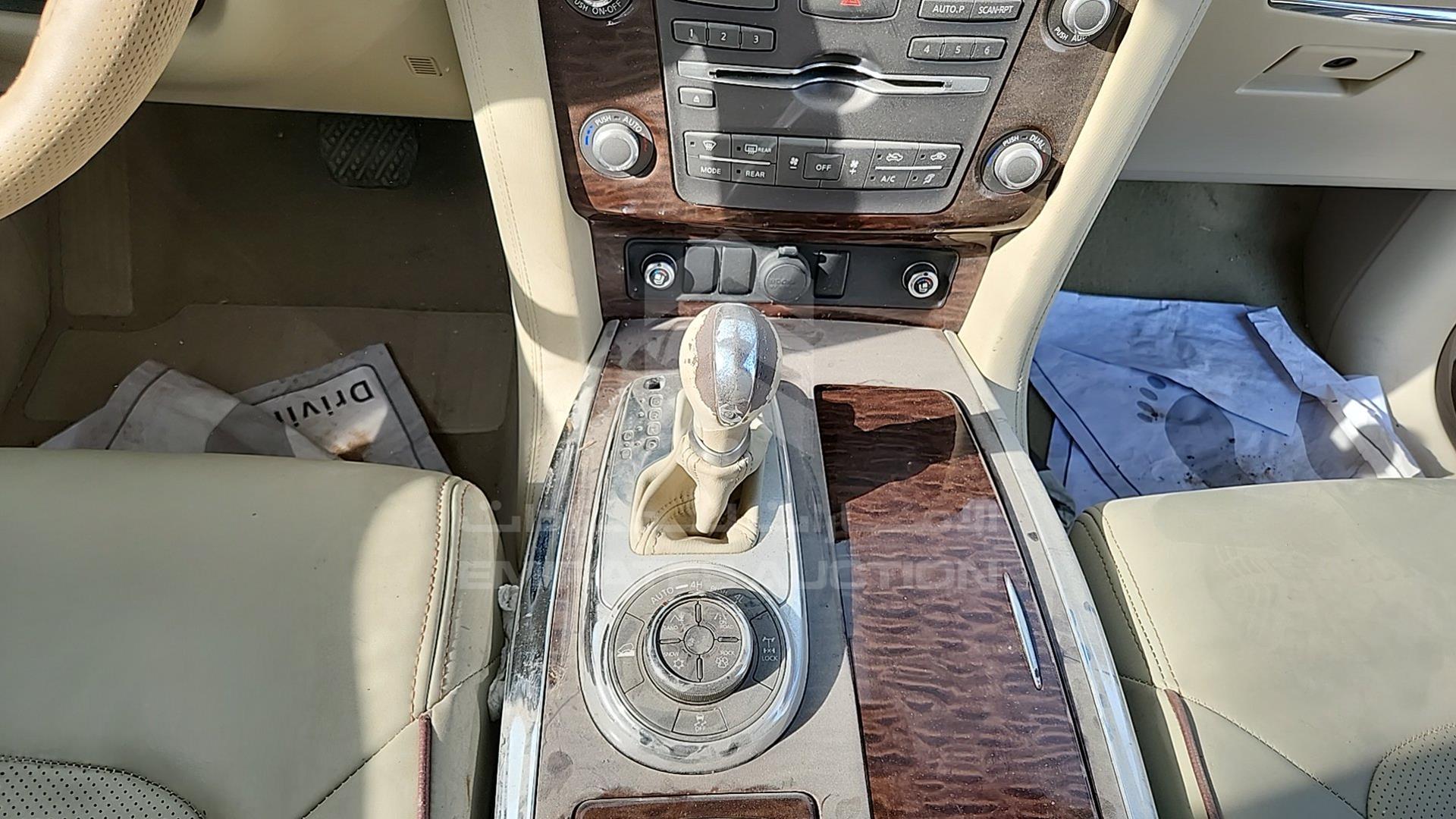 2012 NISSAN PATROL VIN: JN8AY25YXC9030859