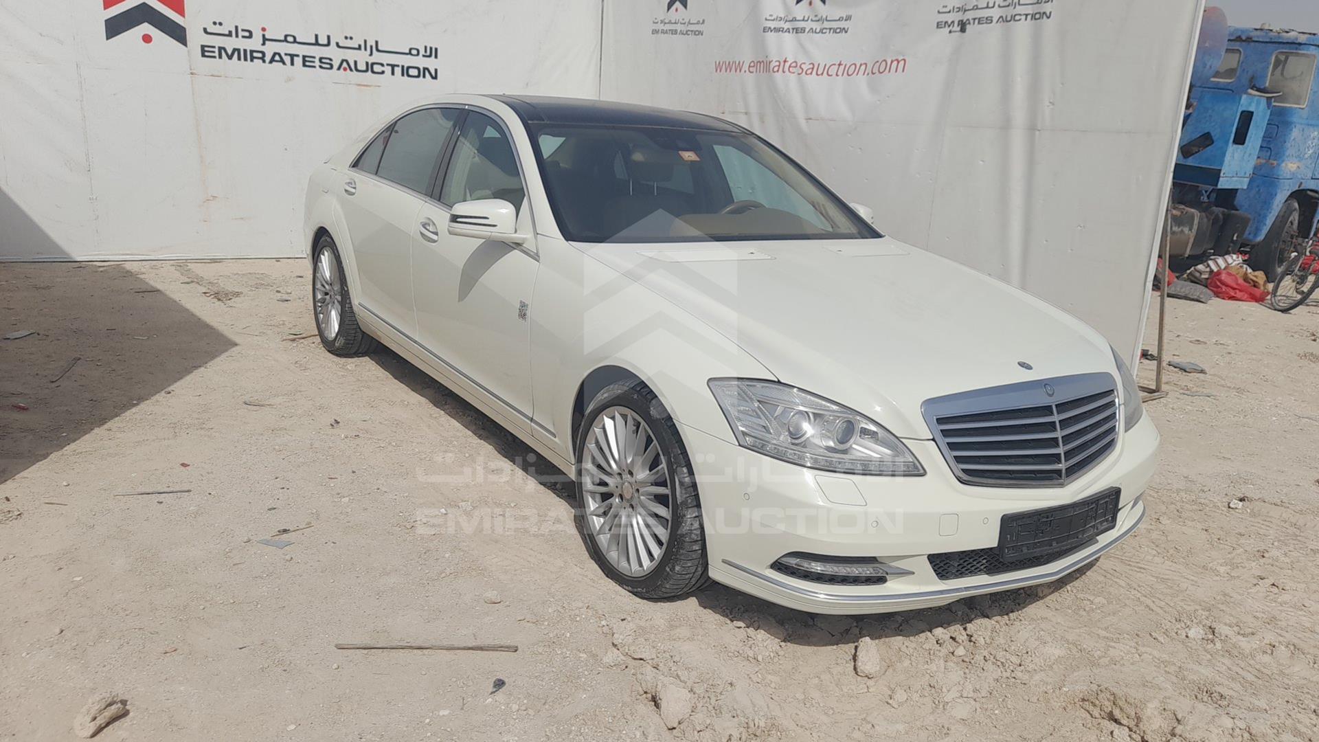2012 MERCEDES S 300 VIN: WDDNG5EB2CA429041
