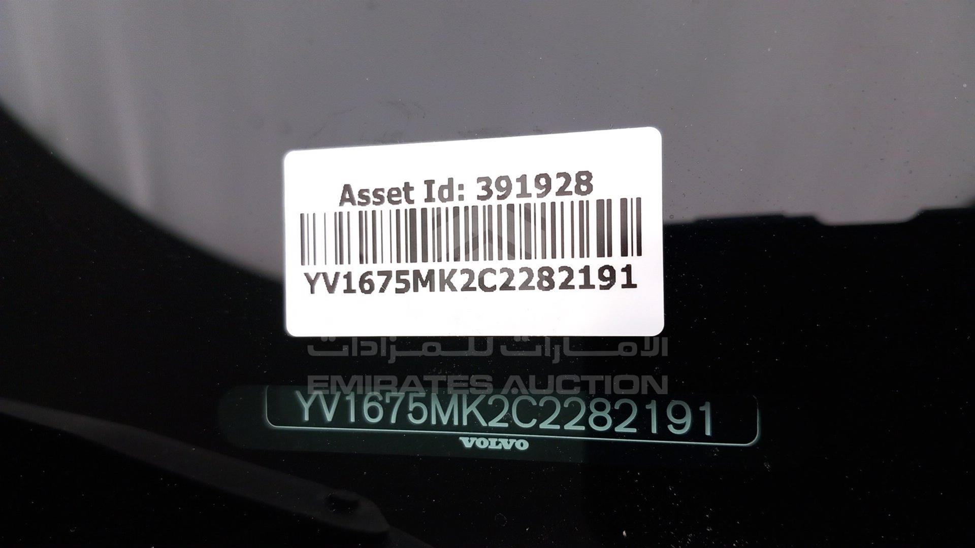 2012 VOLVO C-30 VIN: YV1675MK2C2282191