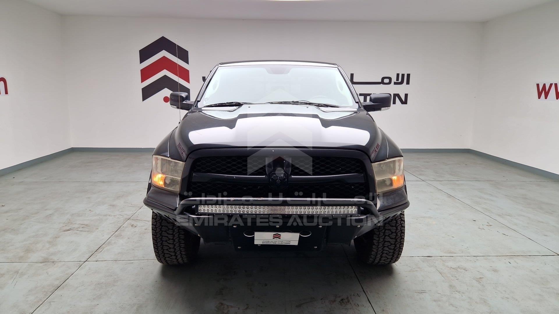 1C6RR7GT8FS679980 - 2015 Dodge Ram - #undefined