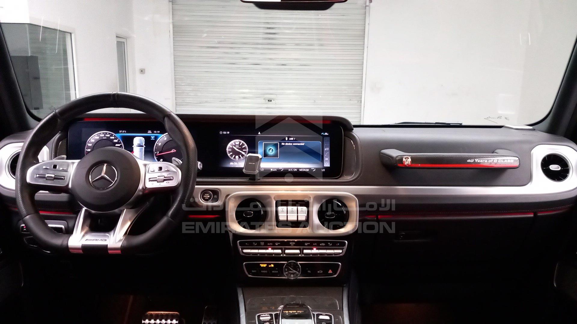 2020 MERCEDES G 500 VIN: WDB4632601X331793