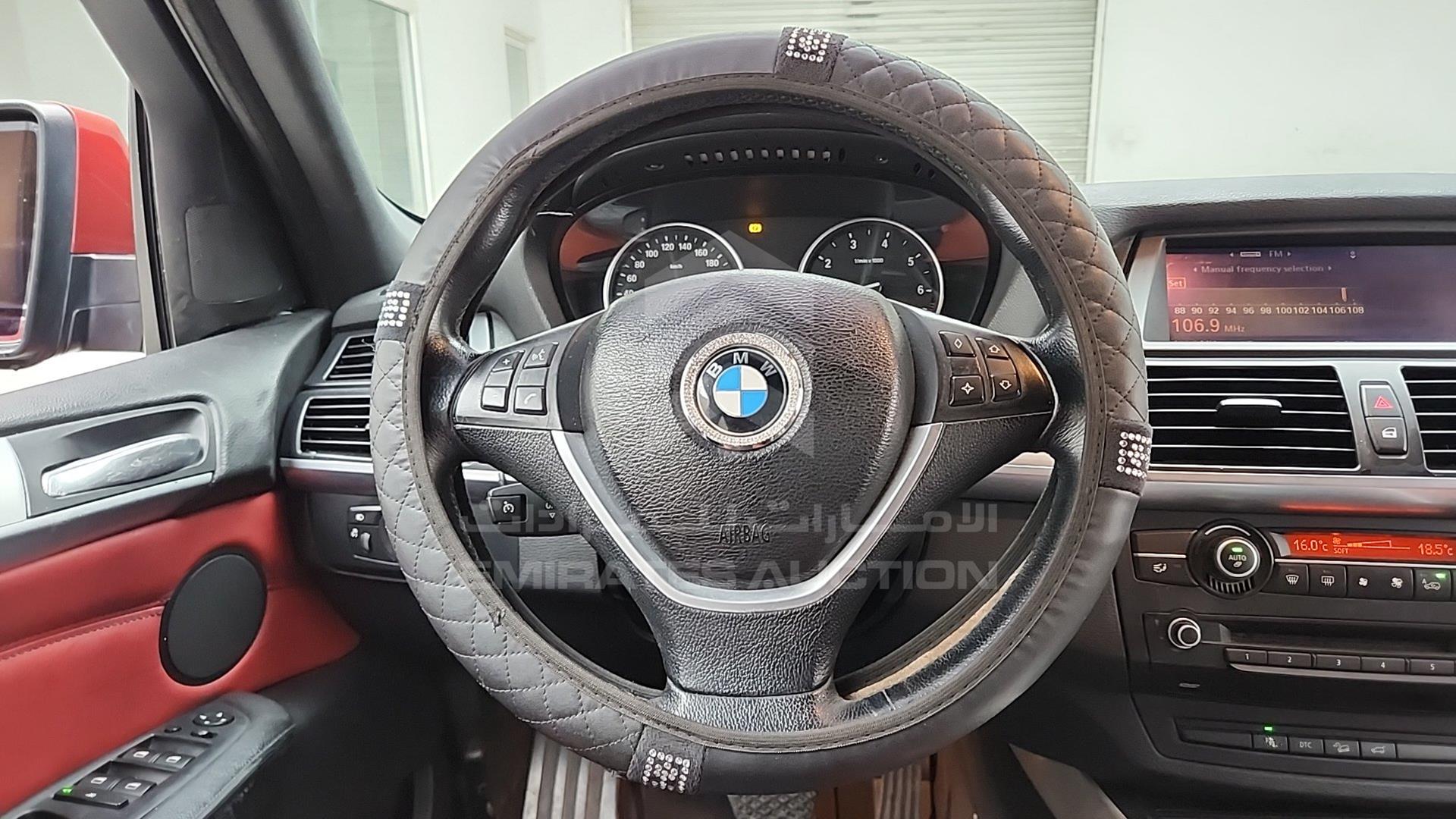 2009 BMW X5 VIN: WBAFE81029L094254