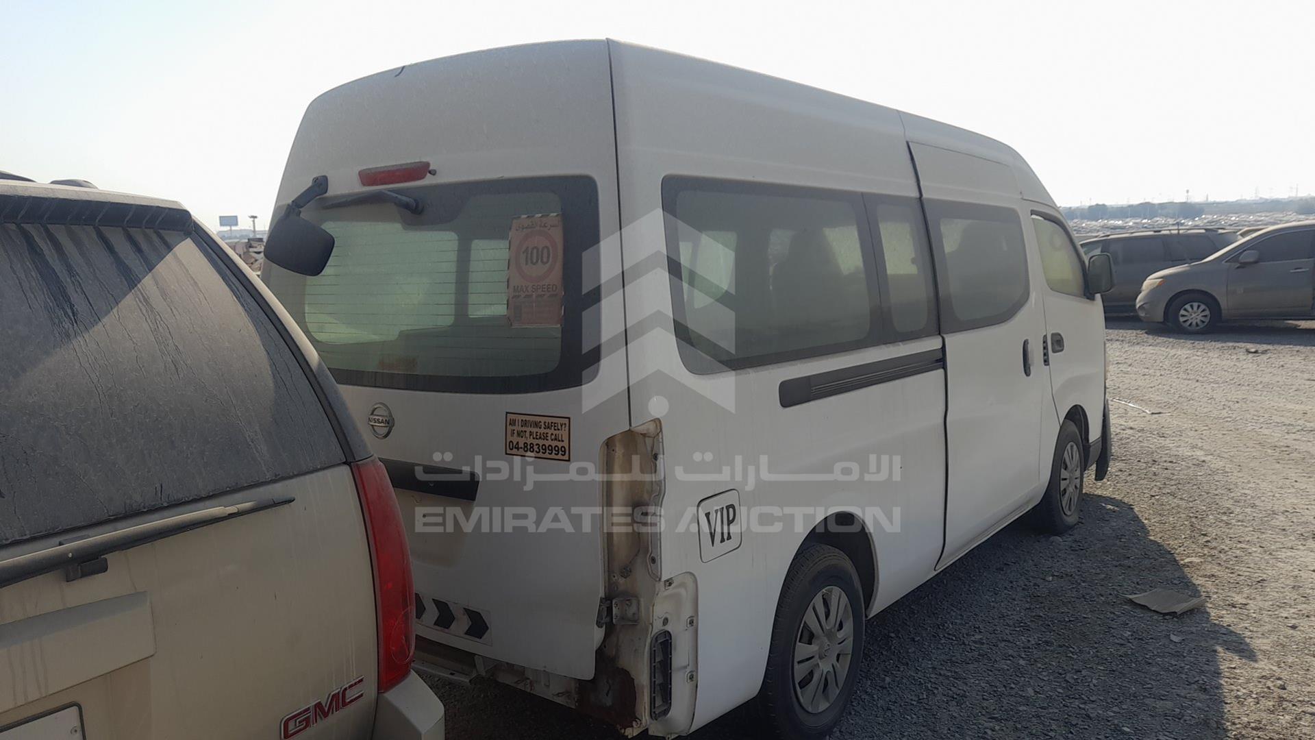 2014 NISSAN URVAN VIN: JN6BE6DS9E9003410