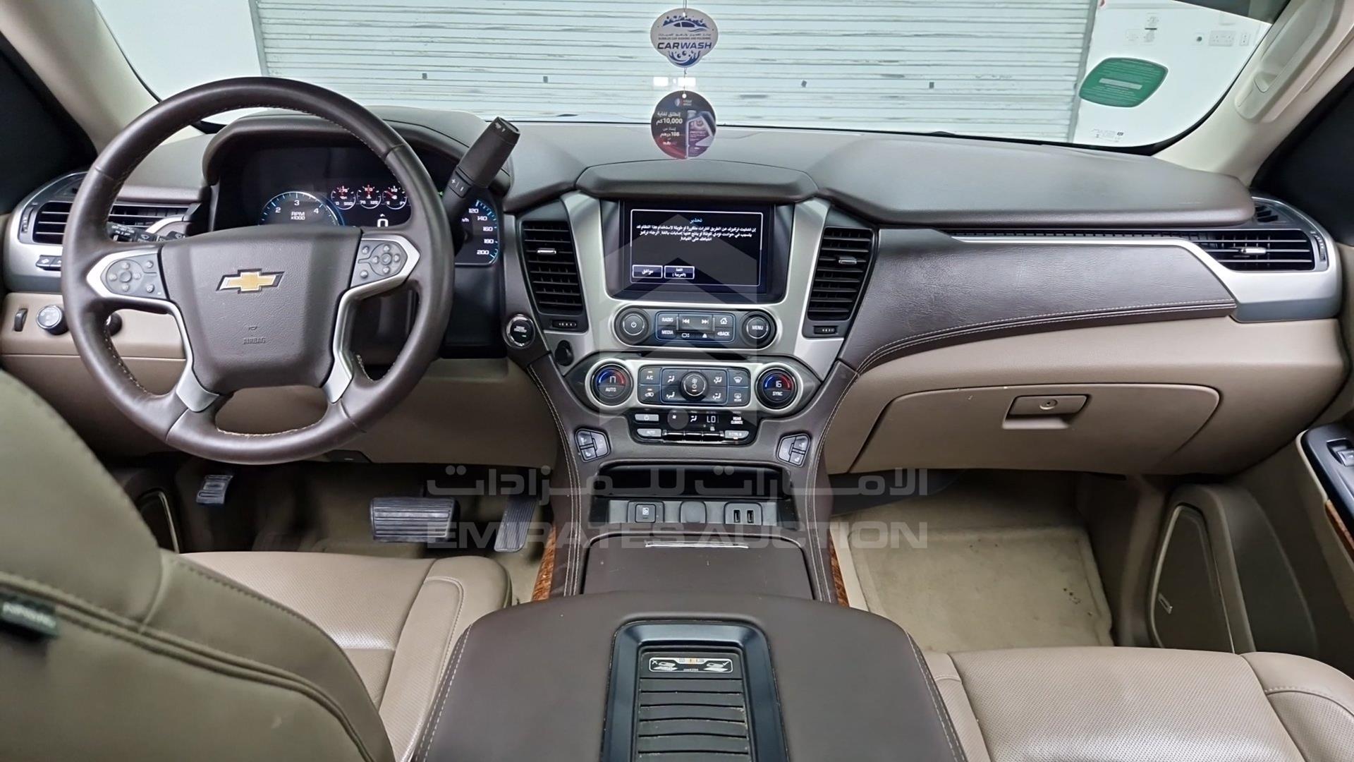 2016 CHEVROLET TAHOE VIN: 1GNSK7KC5GR221139