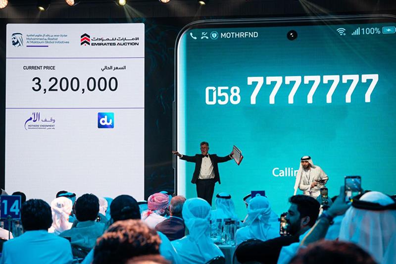 Dh3.2-million worth 'lucky' mobile number, Dh4 million fancy car plate sold at charity auction