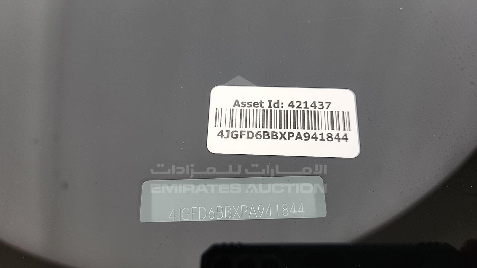 2023 MERCEDES GL 53 AMG VIN: 4JGFD6BBXPA941844