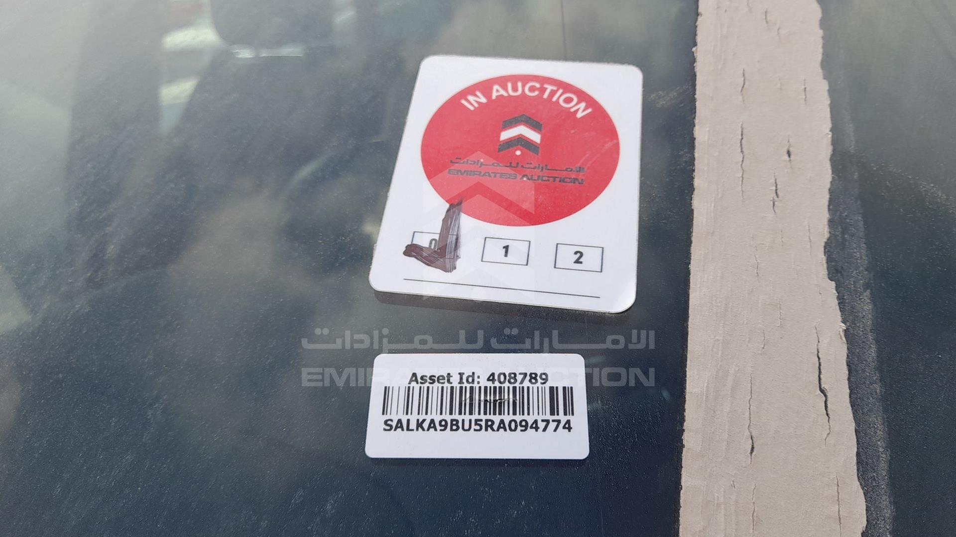 2024 RANGE ROVER HSE VIN: SALKA9BU5RA094774