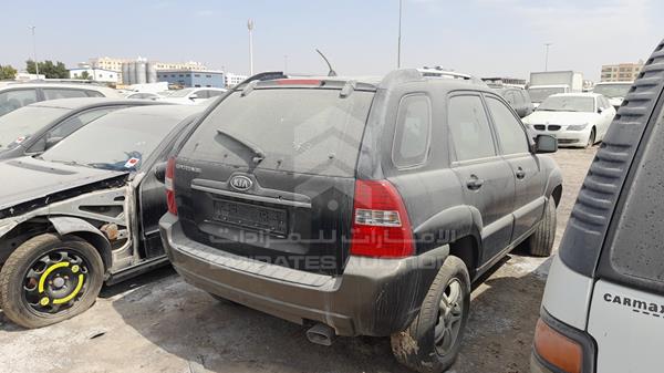 KNAJE552987462540 KIA Sportage