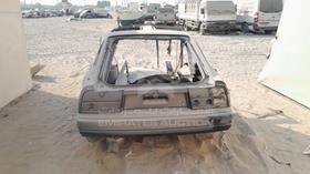 Scrap — Rear View — Photo 6 — Thumbnail