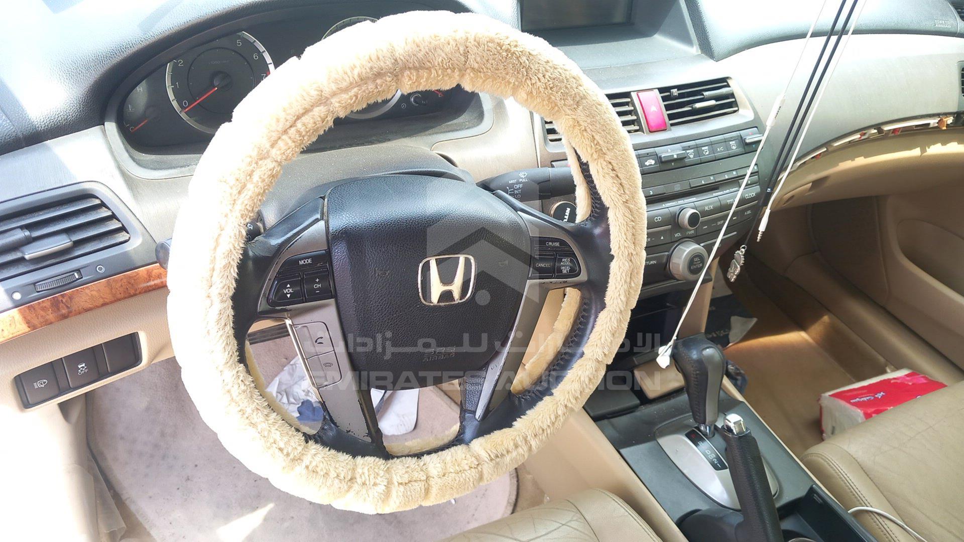 2011 HONDA ACCORD VIN: JHMCP3673BC400200