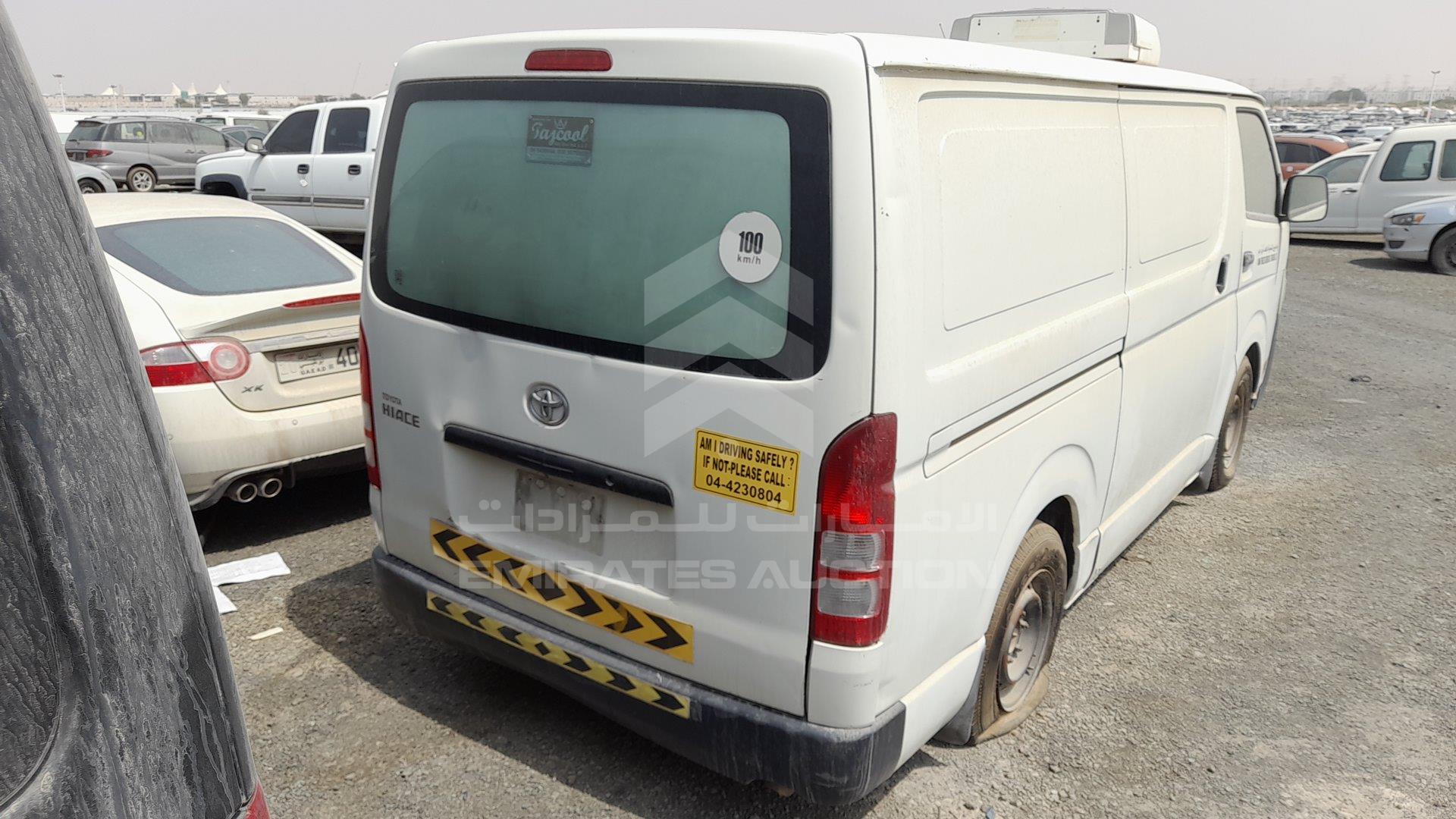JTFHX02P5D0079610 - 2013 Toyota Hiace - #356318