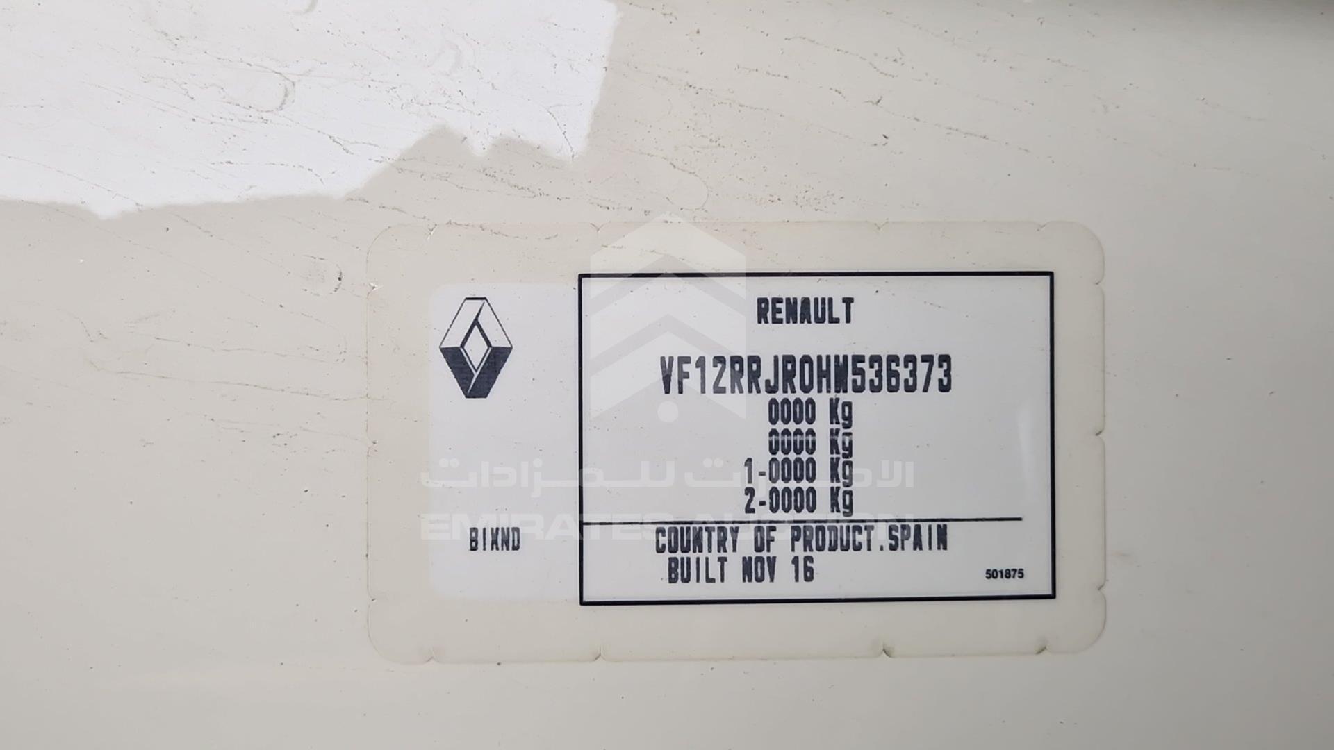 2017 RENAULT CAPTUR VIN: VF12RRJR0HW536373
