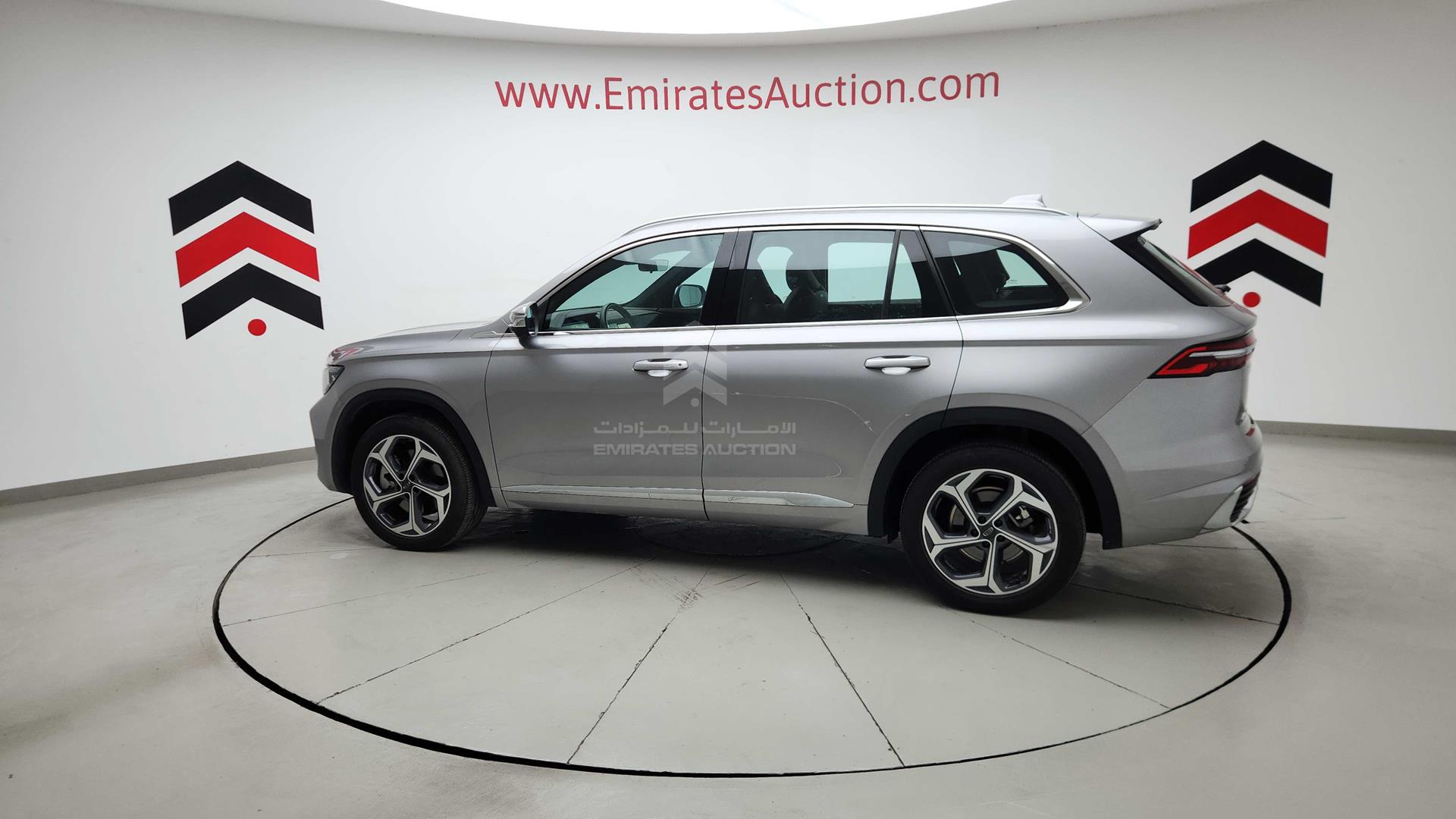 2024 GEELY MONJARO VIN: LB3KX2S1XRS005624