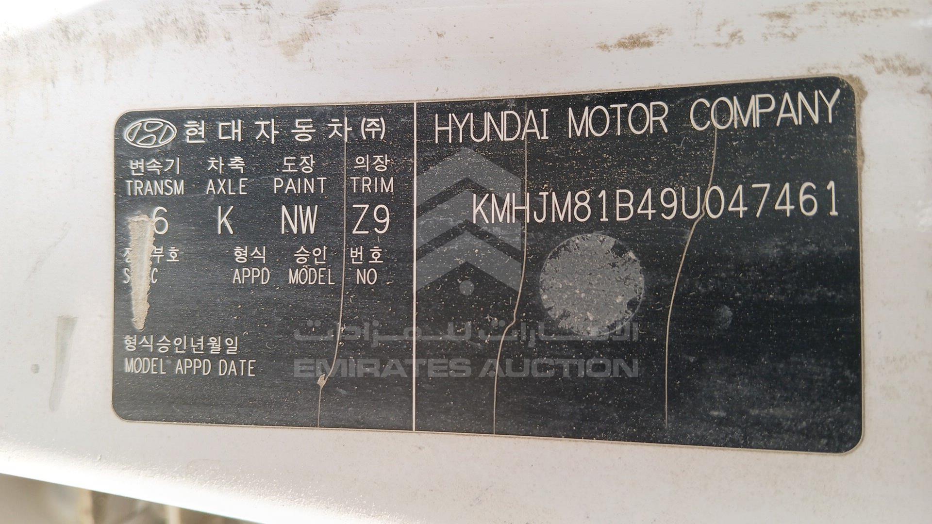 2009 HYUNDAI TUCSON VIN: KMHJM81B49U047461