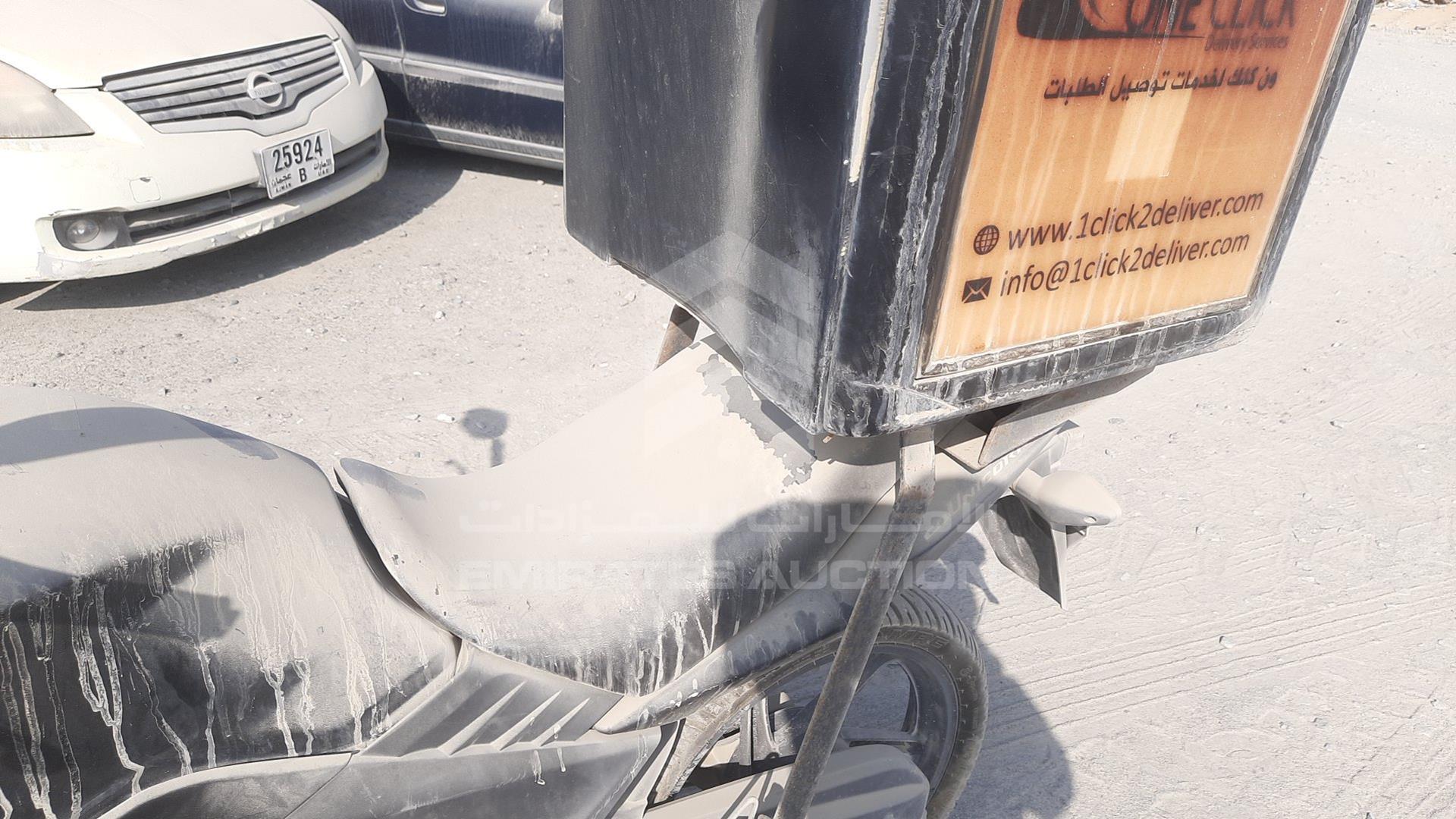 0 HONDA UNICORN VIN: ME4KC20C6K8001118