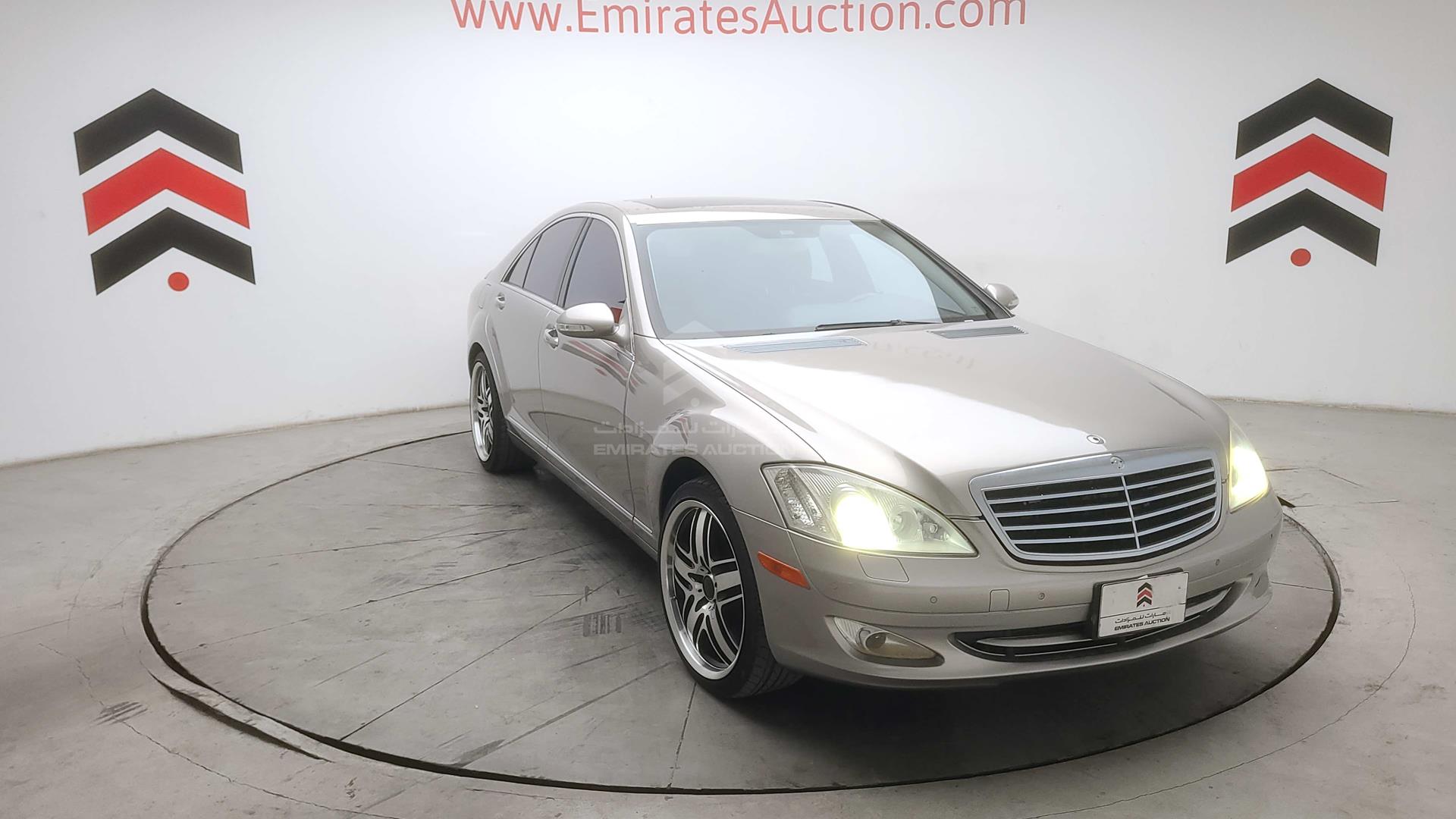2008 MERCEDES S 450 VIN: WDDNF84X38A164610