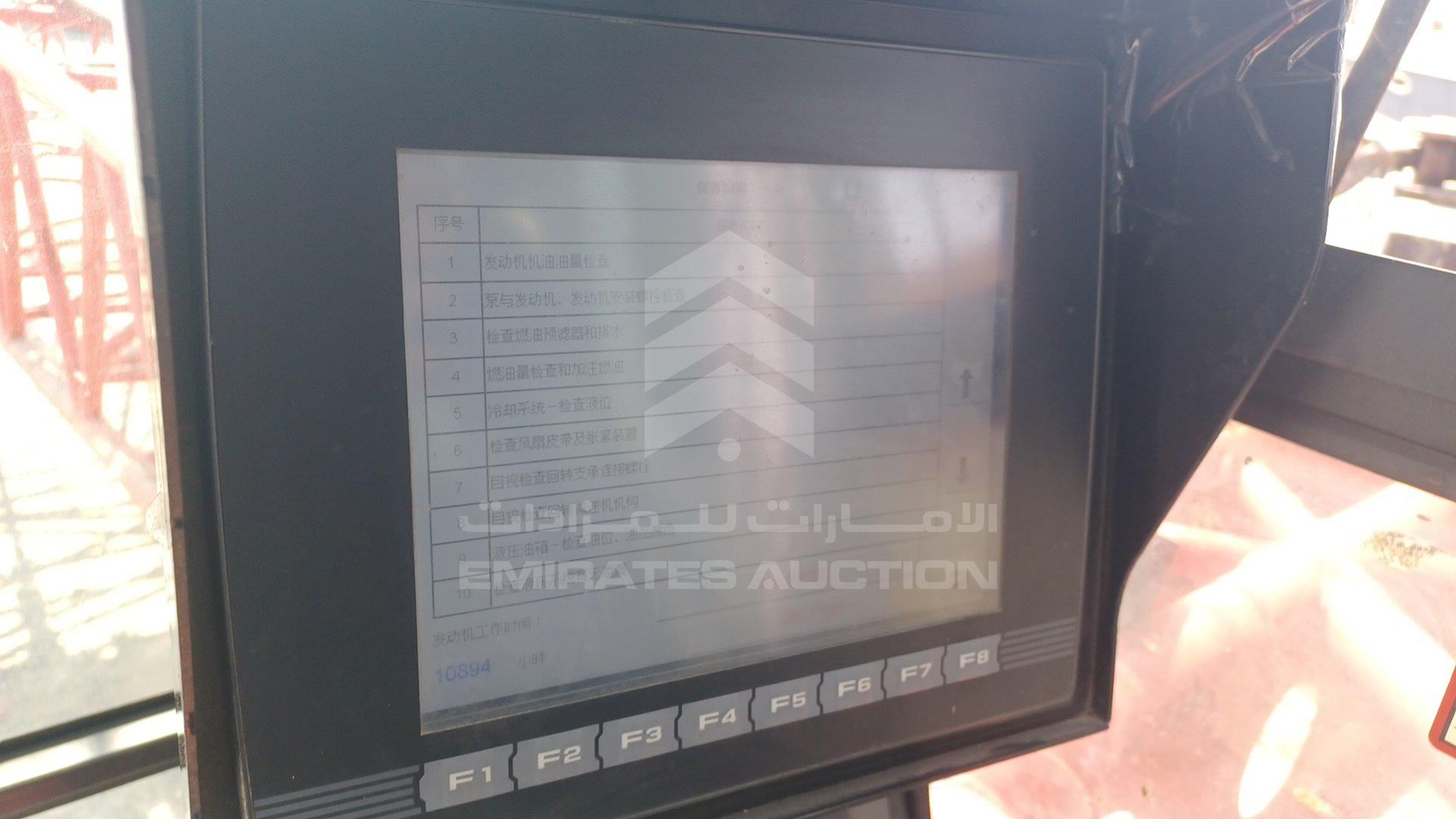 2022 SANY SCC600-A VIN: RYBKD60APT0007