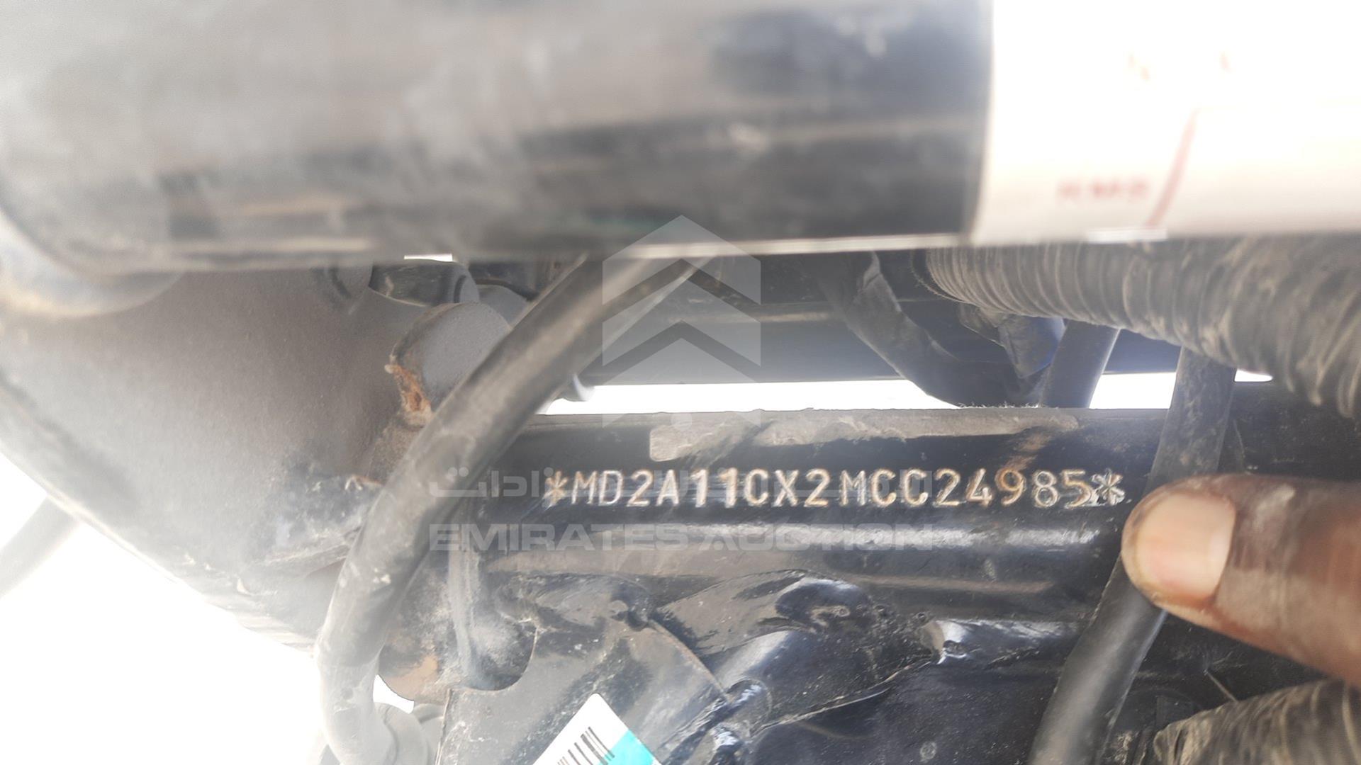 2021 BAJAJ 150 CC VIN: MD2A11CX2MCC24985