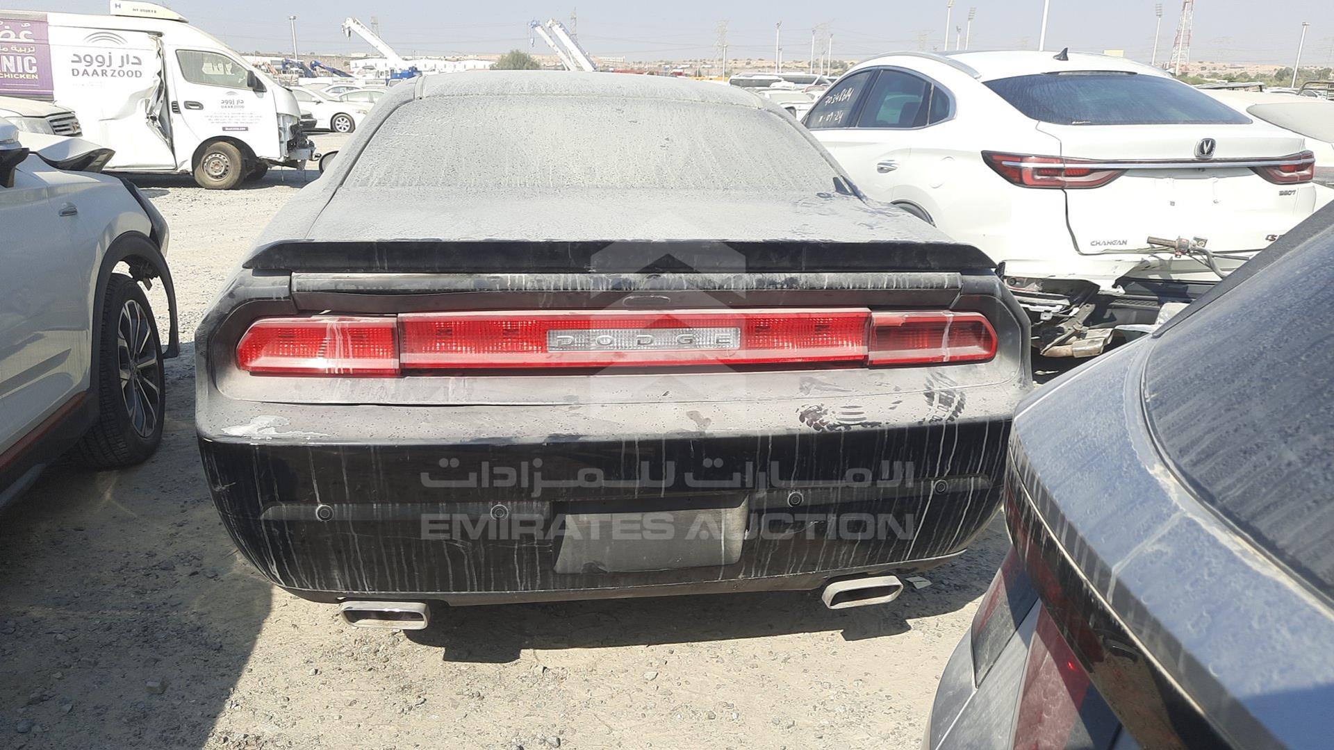 2014 DODGE CHALLENGER VIN: 2C3CDYBT4EH269794