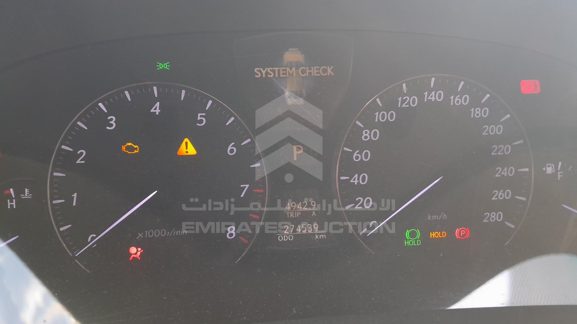2007 LEXUS LS 460 L VIN: JTHGM46F375017716
