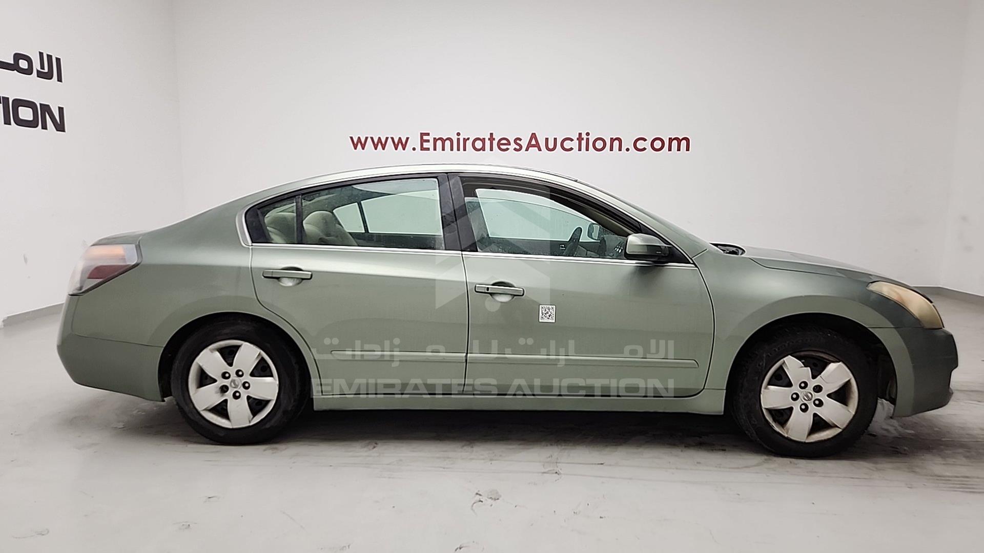 2008 NISSAN ALTIMA VIN: 1N4AL21D88C109038
