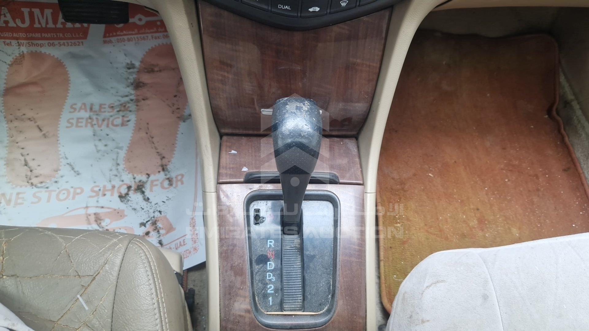 2006 HONDA ACCORD VIN: JHMCM567X6C404769