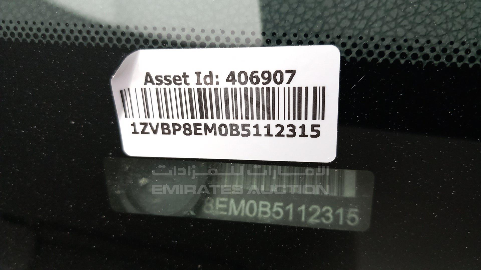 2011 FORD MUSTANG VIN: 1ZVBP8EM0B5112315