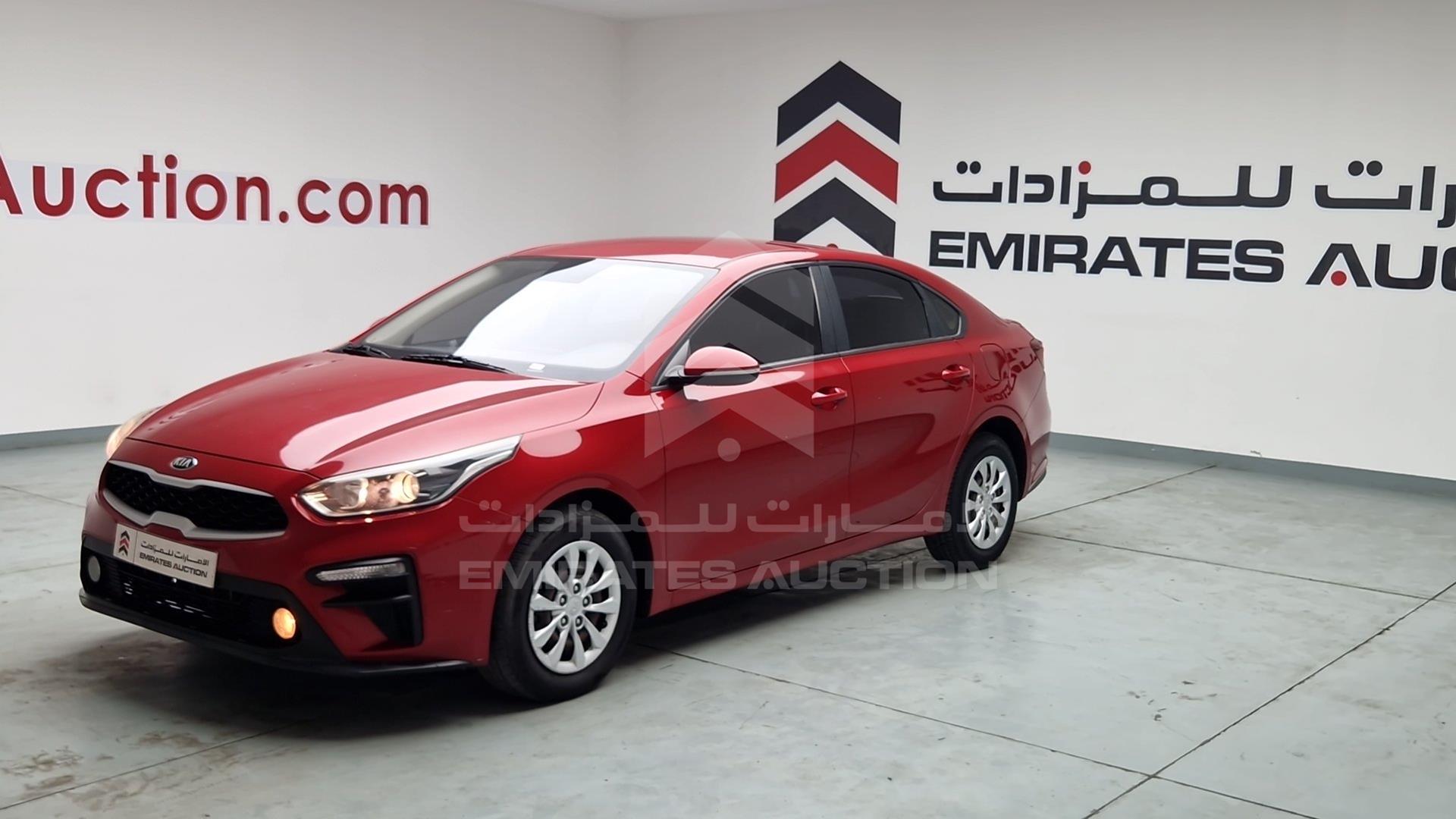 2020 KIA CERATO VIN: KNAF24168L5856889