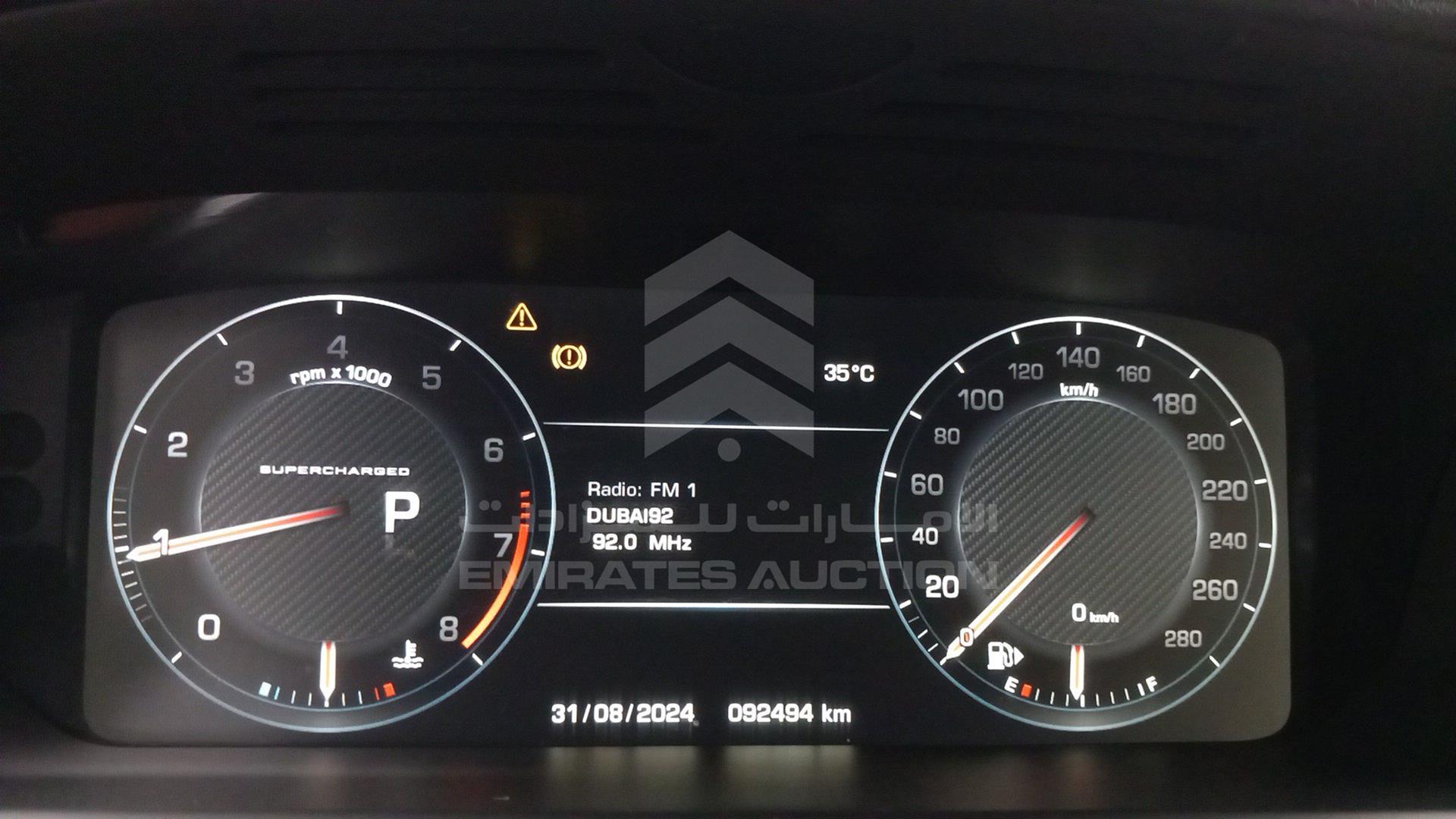 2014 RANGE ROVER SPORT VIN: SALWA2EFXEA344896