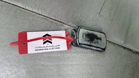 2012 Toyota Sienna — Keys — Photo 5 — Thumbnail