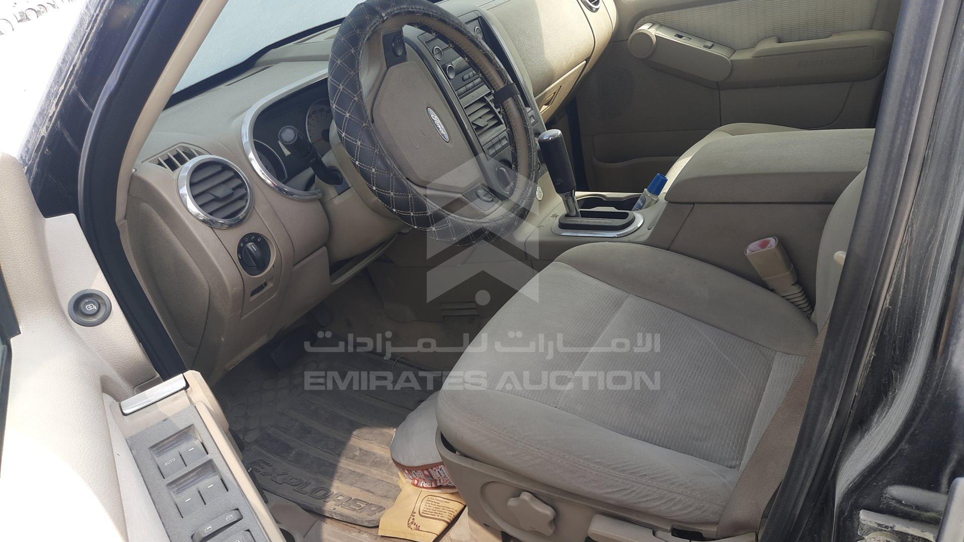 2008 FORD EXPLORER VIN: 1FMEU73EX8UB17305