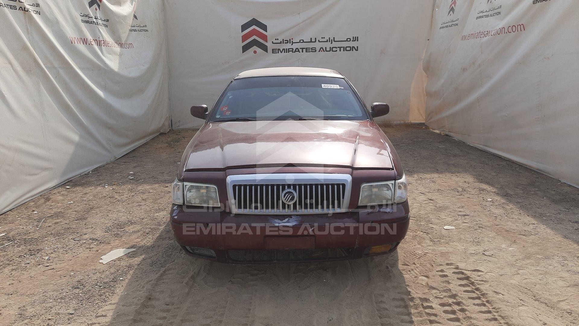 2006 MERCURY GRAND MARQUIS VIN: 2MEFM75W56X633509