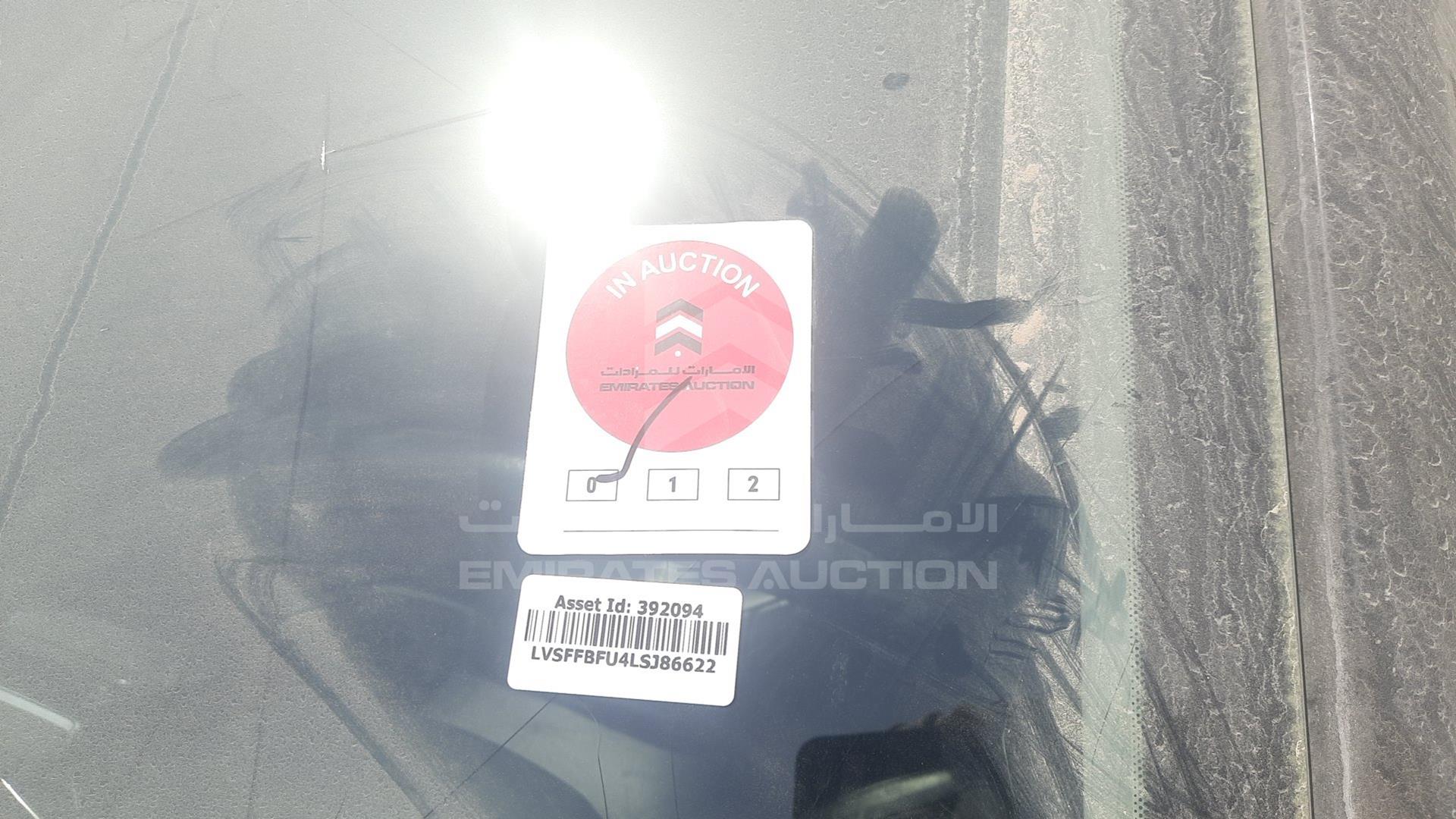 2020 FORD ESCORT VIN: LVSFFBFU4LSJ86622