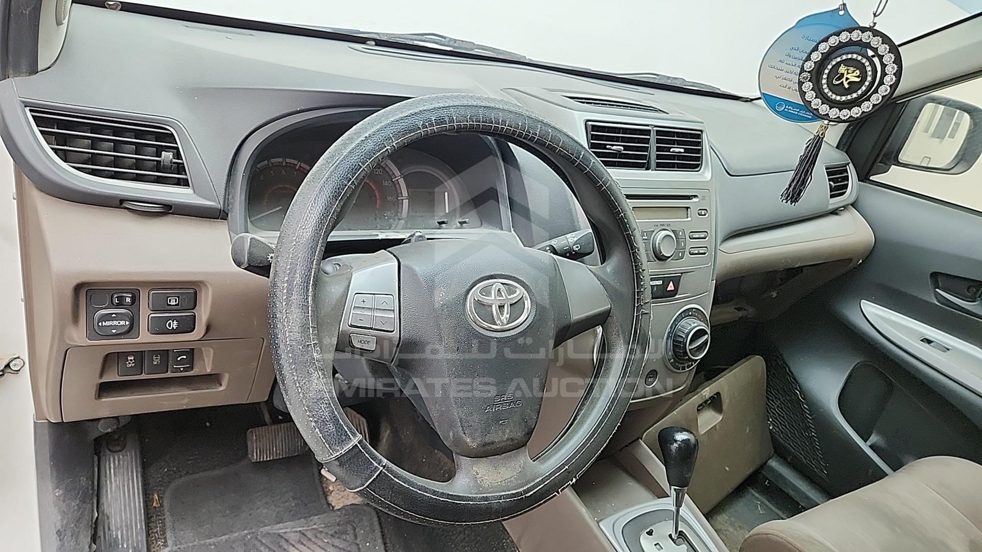 2017 TOYOTA AVANZA VIN: MHKMF53F7HK011287