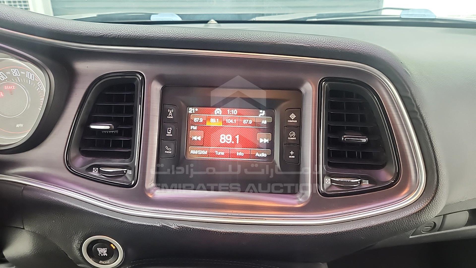 2016 DODGE CHALLENGER VIN: 2C3CDZAG0GH131876