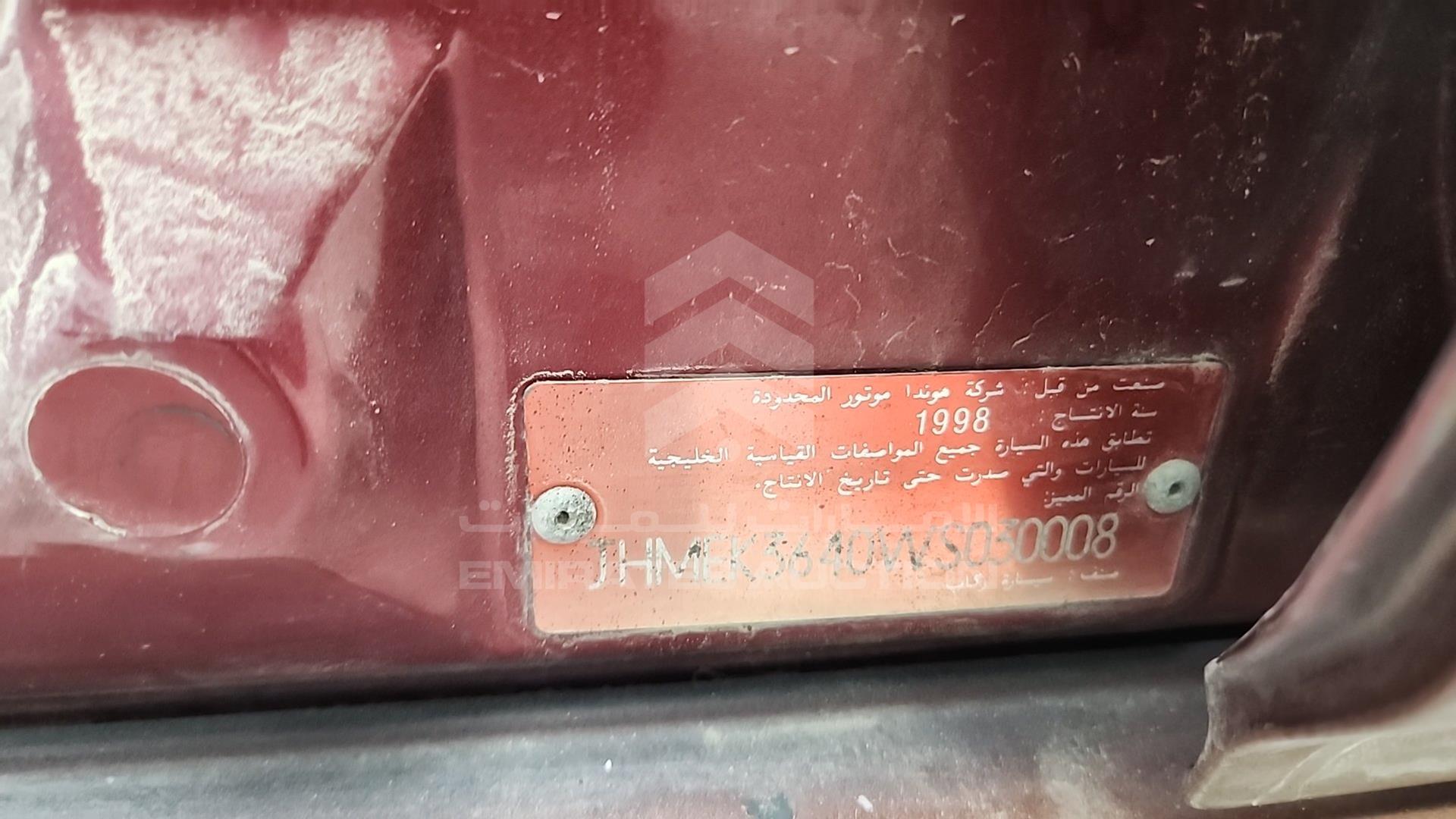1998 HONDA CIVIC VIN: JHMEK3640WS030008