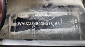 2004 Audi S6 — VIN on Frame — Photo 3 — Thumbnail